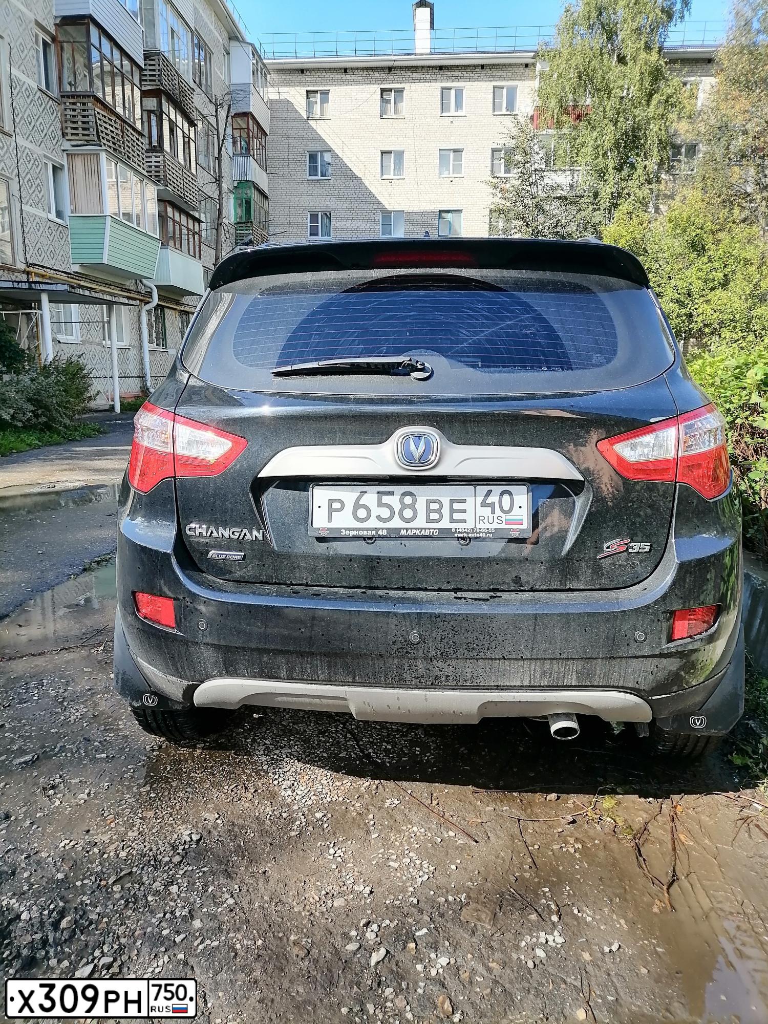 Фото автомобиля CHANGAN EADO, 2013 — госномер Р658ВЕ40. Цвет: ЧЕРНЫЙ