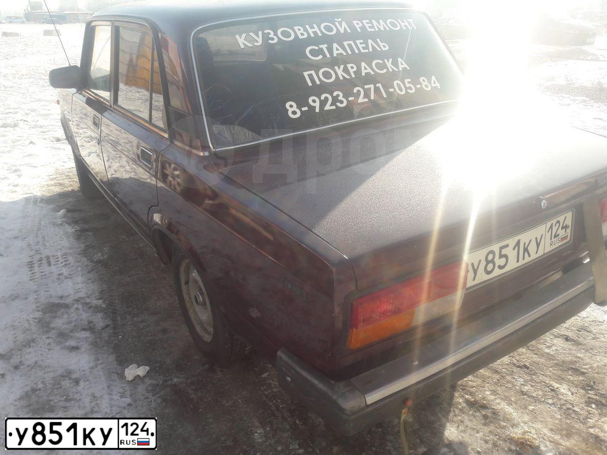 Фото автомобиля LADA 2107, 2005 — госномер С145ТС124