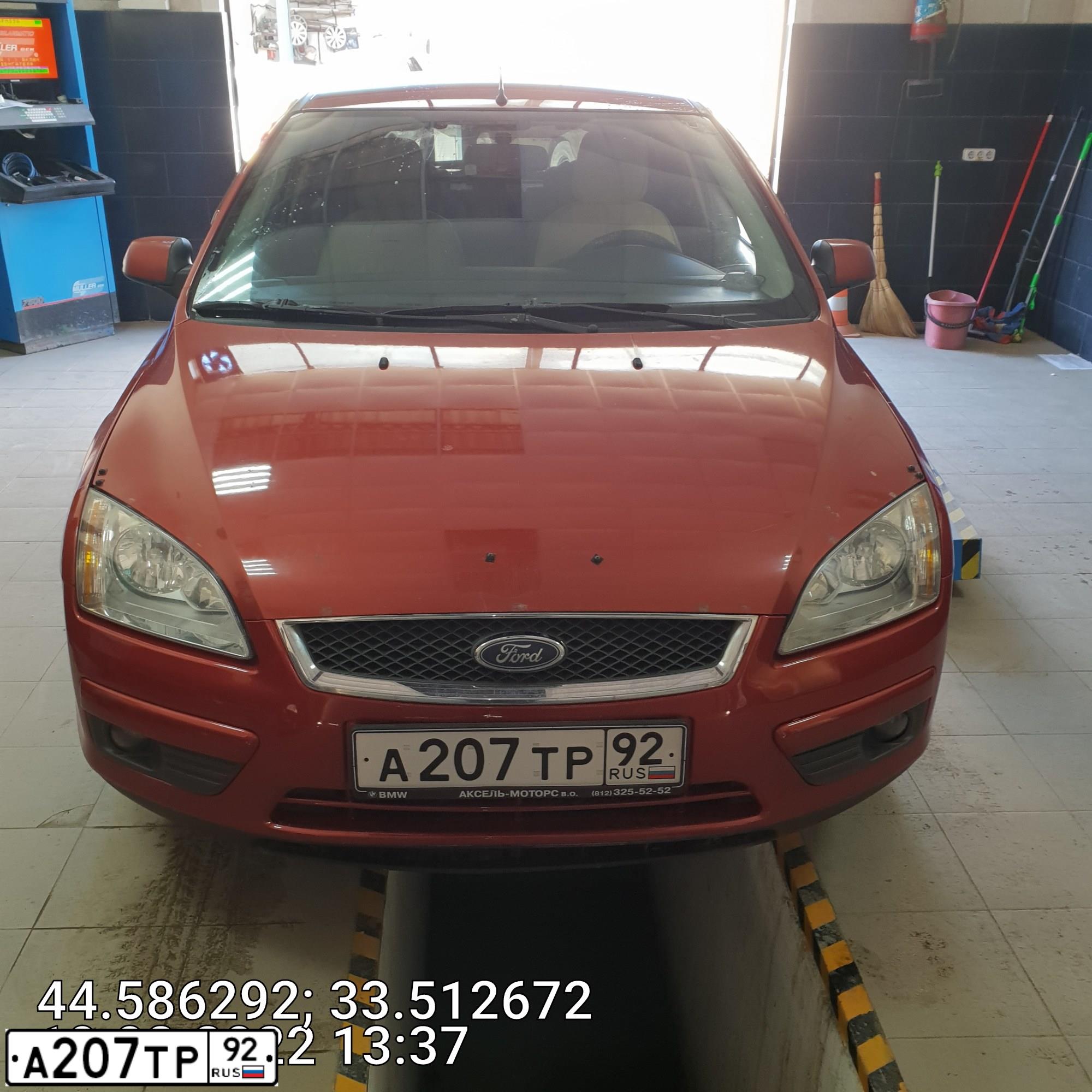 Фото автомобиля FORD FOCUS, 2007 — госномер А207ТР92. Цвет: Оранжевый