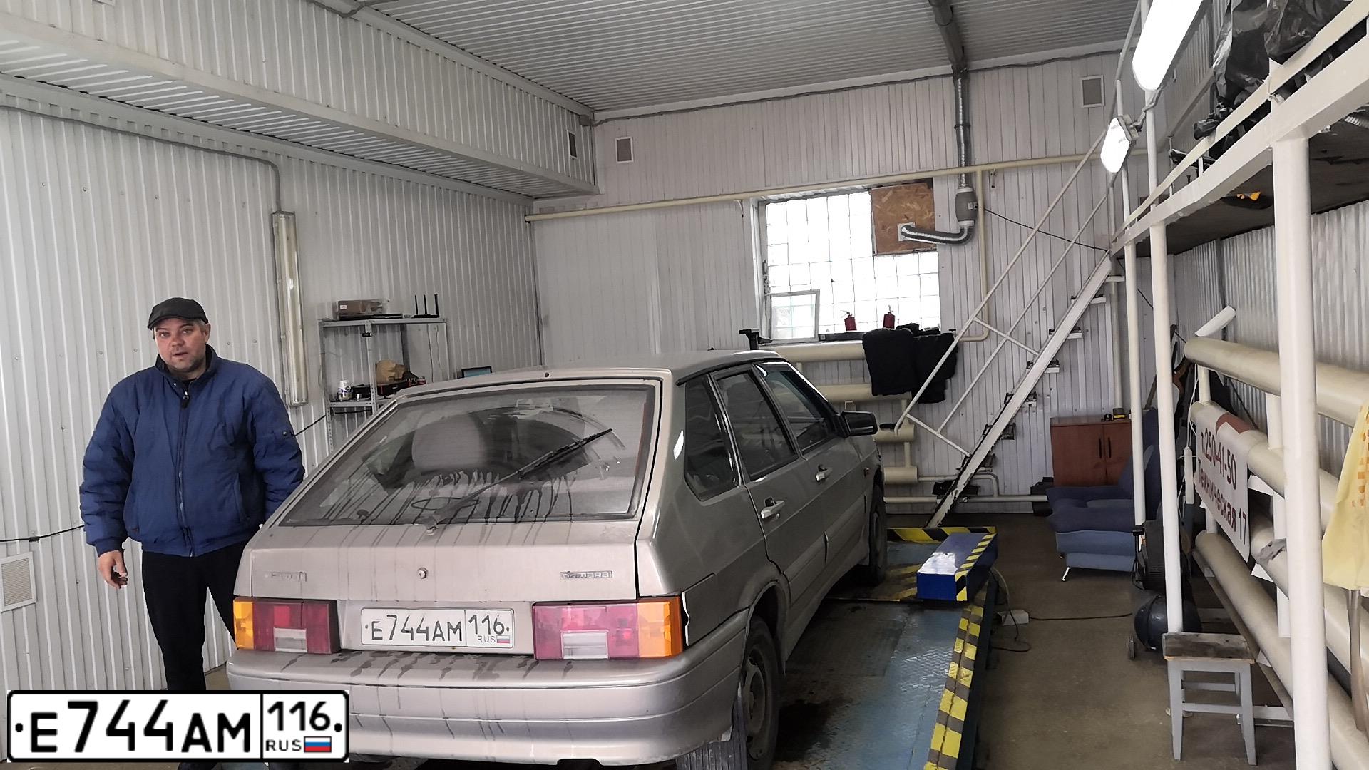 Фото автомобиля LADA 2114 SAMARA, 2007 — госномер Е744АМ116. Цвет: СЕРО-БЕЖЕВЫЙ