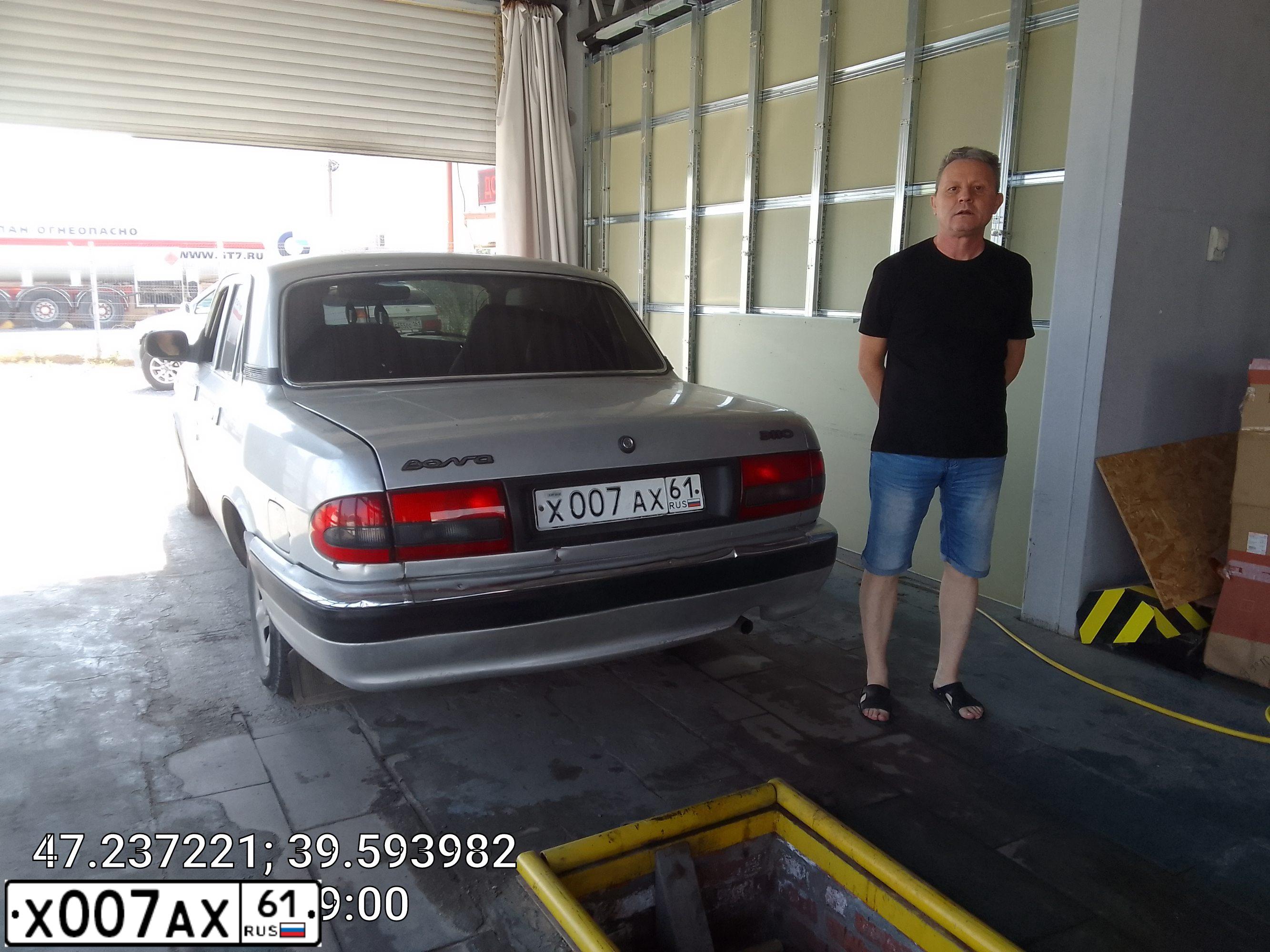 Фото автомобиля GAZ 3110 WOLGA, 2003 — госномер Х007АХ61. Цвет: СЕРЕБРИСТЫЙ