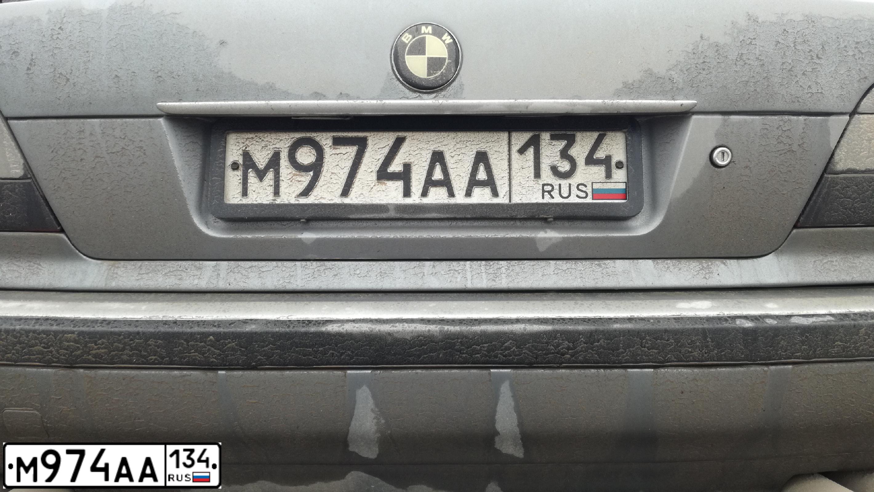Фото автомобиля БМВ BMW 7 SERIES, 1995 — госномер К671ОО134