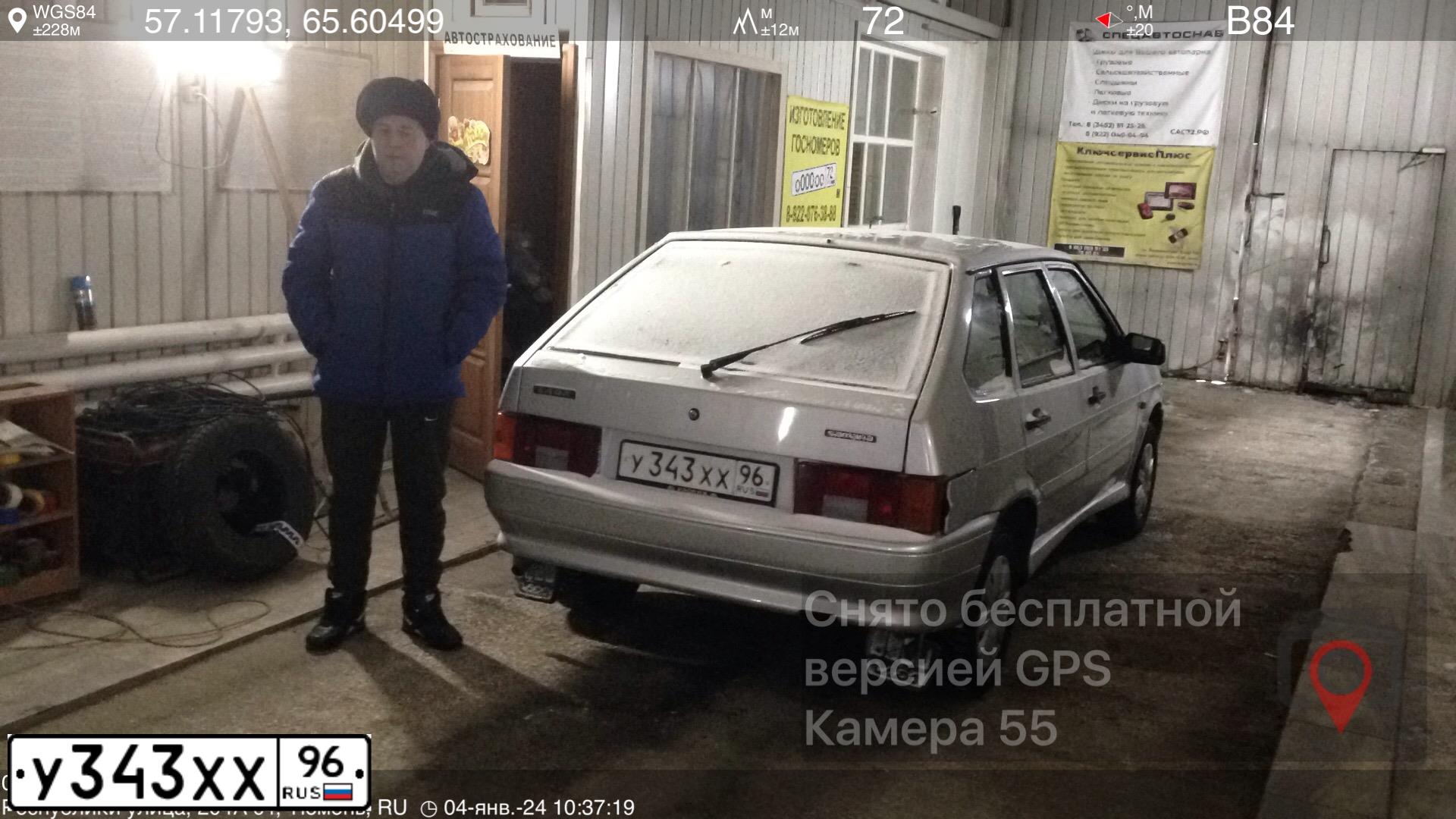 Фото автомобиля LADA 2114, 2013 — госномер А740МХ172. Цвет: СВЕТЛО-СЕРЕБРИСТЫЙ МЕТАЛЛ