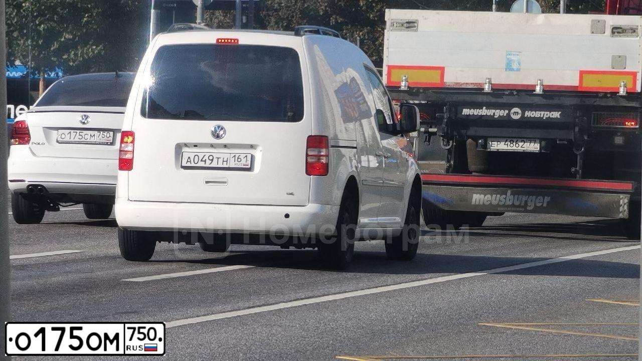 Фото автомобиля FORD FOCUS, 2008 — госномер О175ОМ750. Цвет: СЕРЫЙ МЕТАЛЛИК