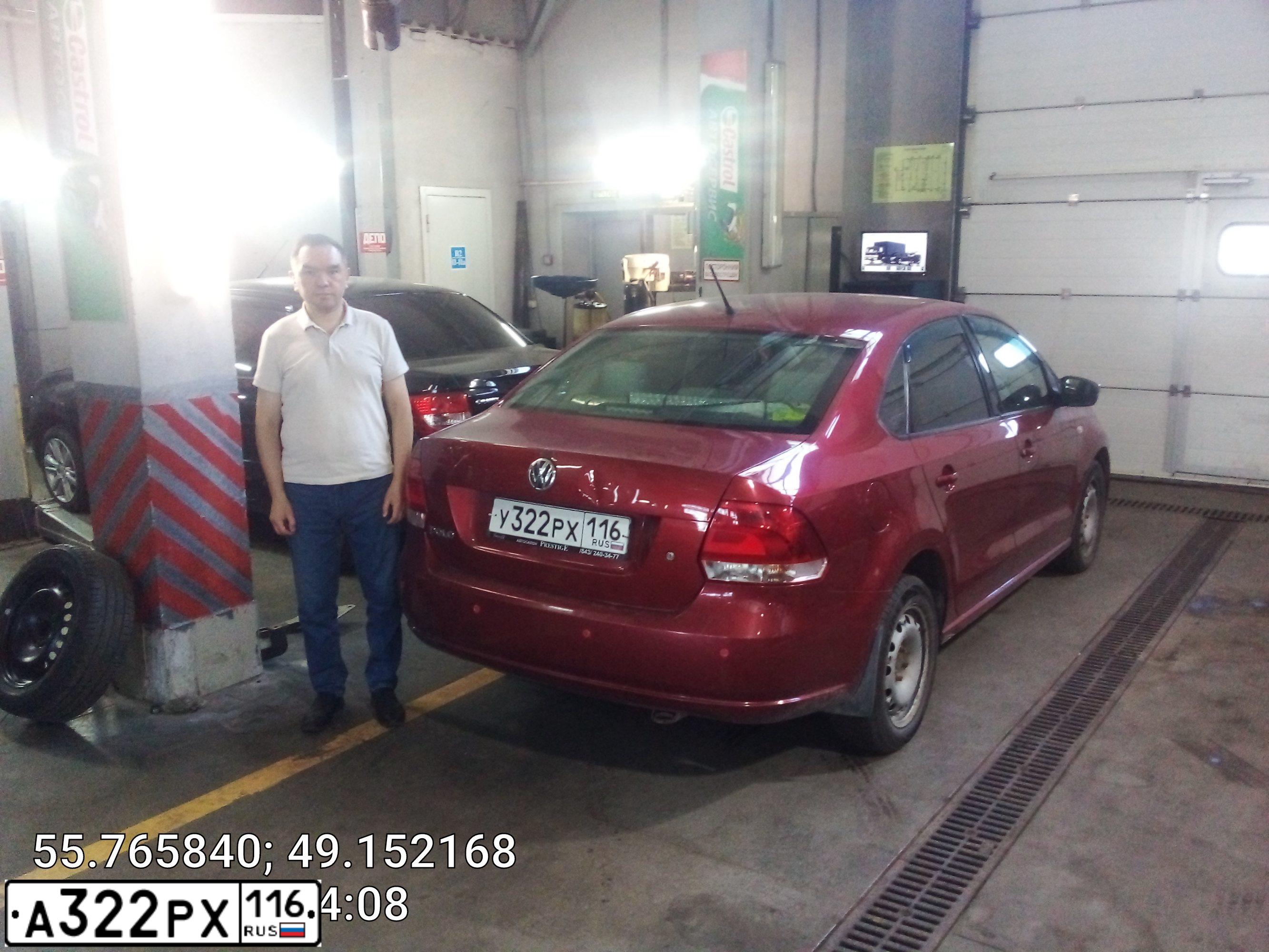 Фото автомобиля VOLKSWAGEN POLO, 2014 — госномер Р512ОК716