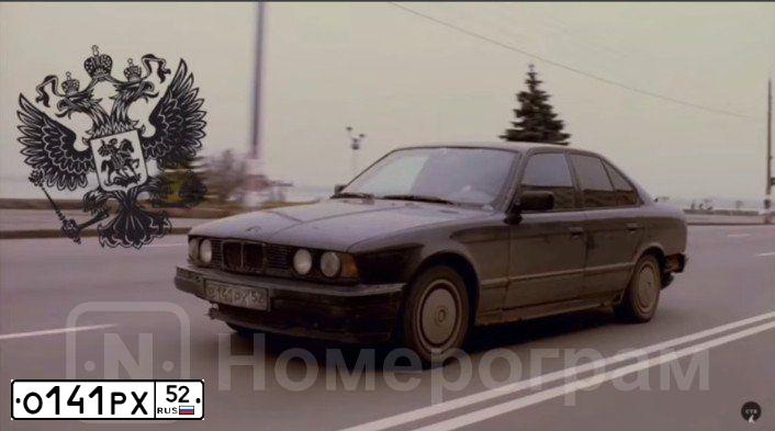 Фото автомобиля LADA 2109 SAMARA, 1990 — госномер О141РХ52. Цвет: ЧЕРНЫЙ