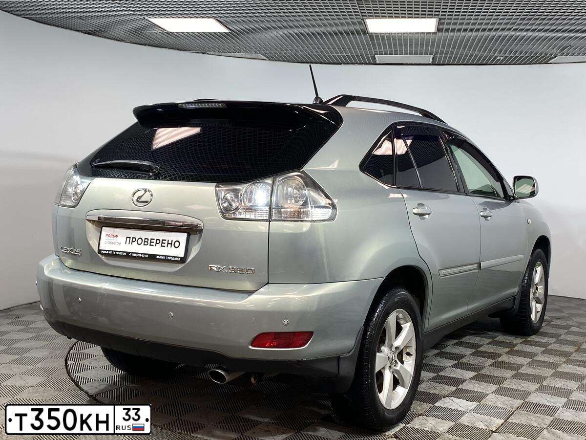 Фото автомобиля LEXUS RX, 2006 — госномер Т350КН33. Цвет: СВЕТЛО-ОЛИВКОВЫЙ