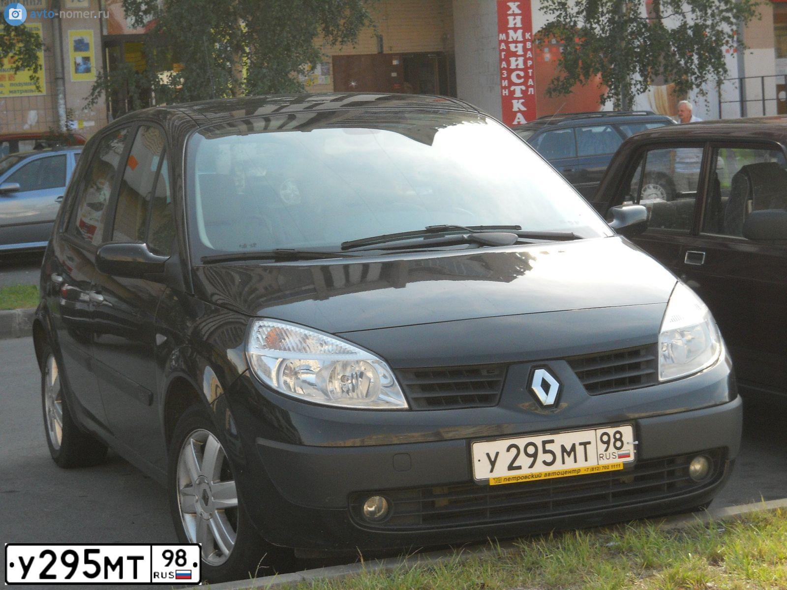 Фото автомобиля RENAULT MEGANE GRAND SCENIC, 2006 — госномер К701ОУ196. Цвет: ЧЕРНЫЙ МЕТАЛЛИК