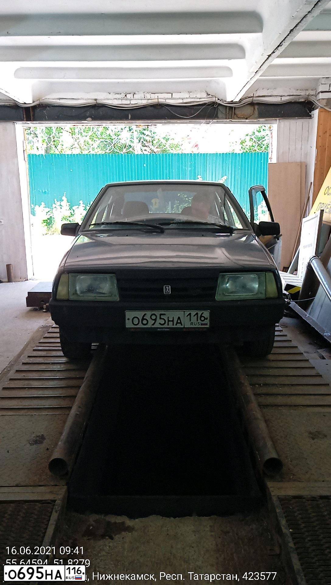 Фото автомобиля LADA 2109 SAMARA, 2001 — госномер У054ВВ716. Цвет: Темно-зеленый