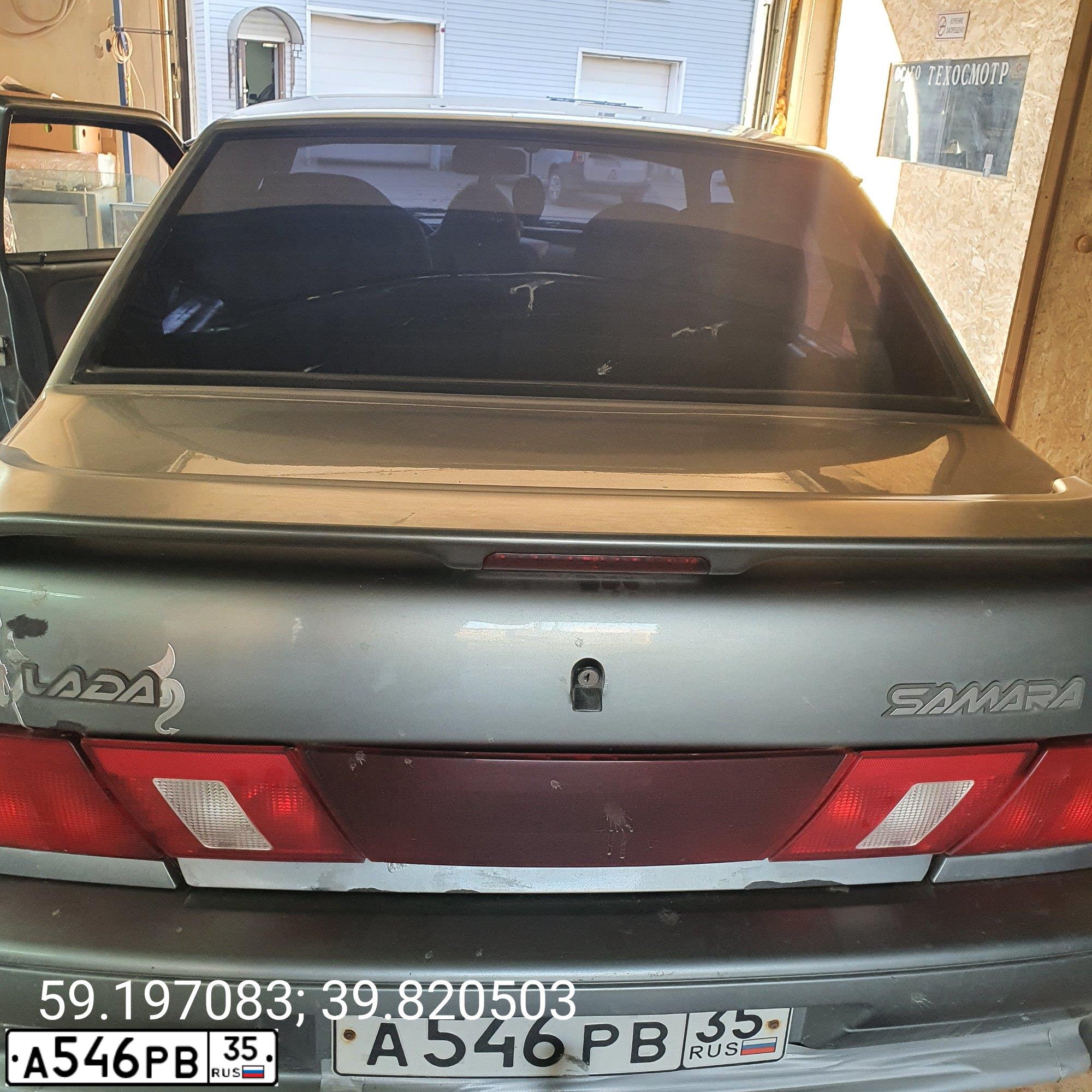 Фото автомобиля LADA 2115 SAMARA, 2008 — госномер А546РВ35. Цвет: СРЕДНИЙ СЕРО-ЗЕЛЕНЫЙ МЕТ