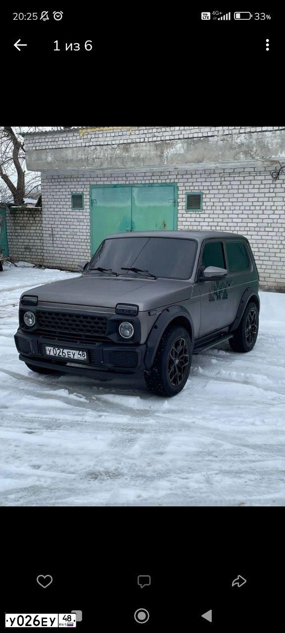 Фото автомобиля LADA 2121 NIVA, 2012 — госномер У026ЕУ48. Цвет: ТЕМНО-ВИШНЕВЫЙ