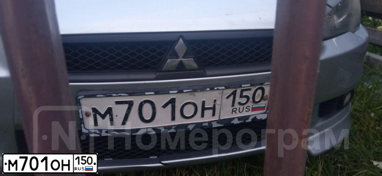 Фото автомобиля MITSUBISHI LANCER, 2007 — госномер М701ОН150. Цвет: СЕРЕБРИСТЫЙ