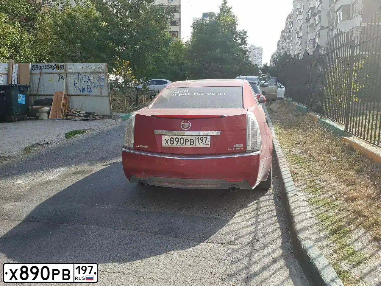 Фото автомобиля CADILLAC CTS, 2008 — госномер Х890РВ197. Цвет: Красный