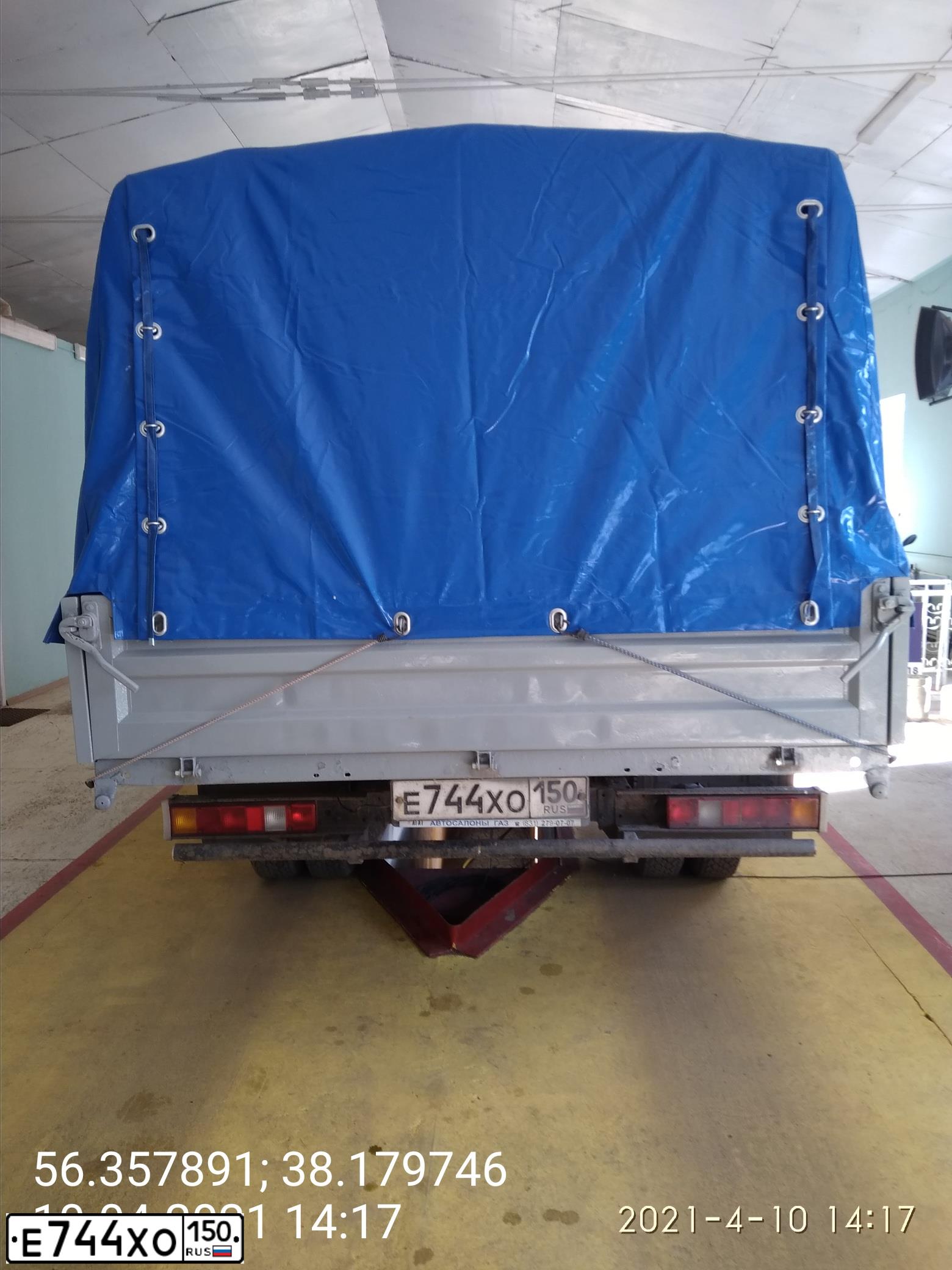 Фото автомобиля GAZ 3302 EL, 2009 — госномер Е744ХО150. Цвет: СИРЕНЕВЫЙ