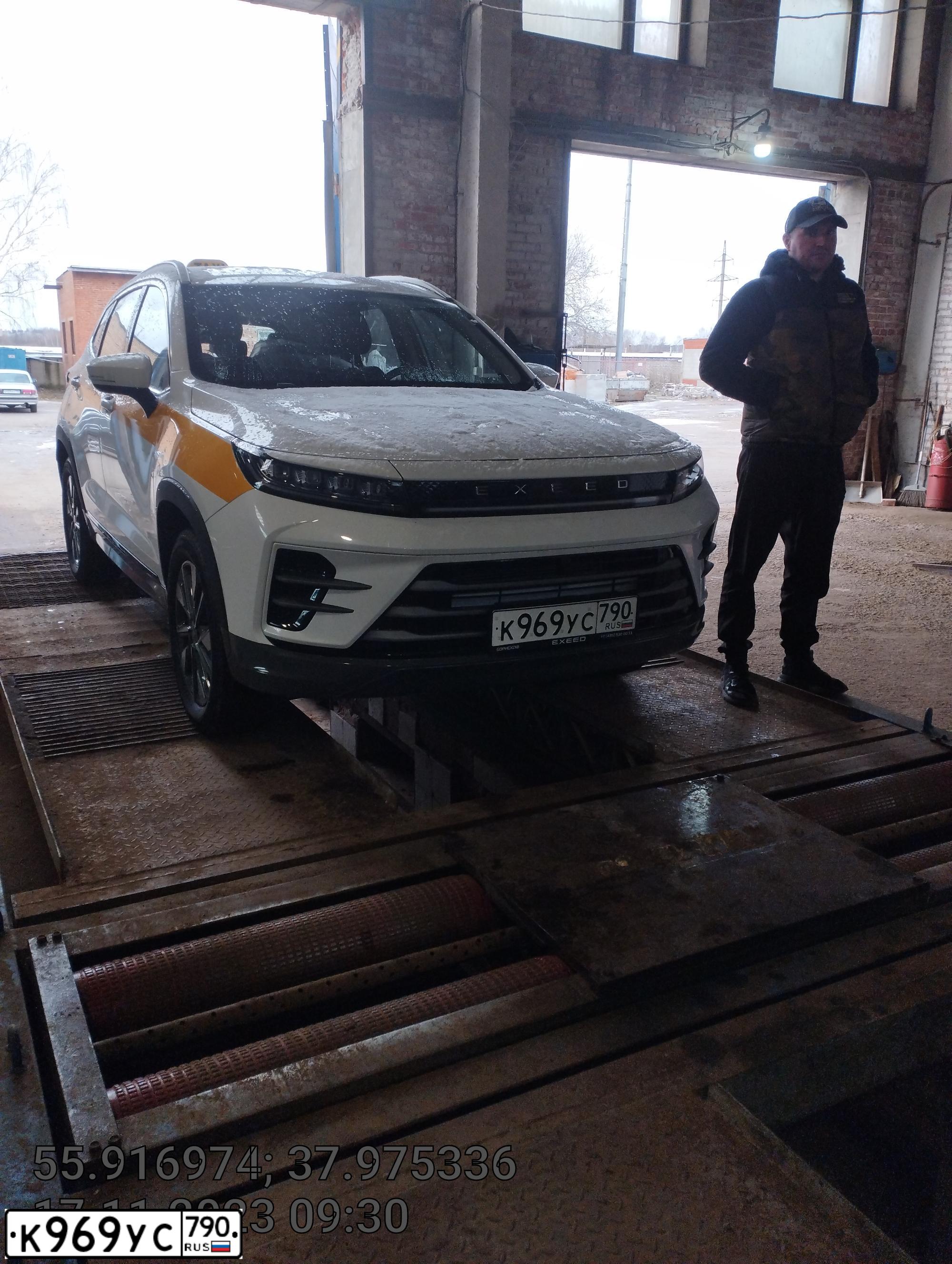 Фото автомобиля EXEED LX, 2023 — госномер Х399ВС550