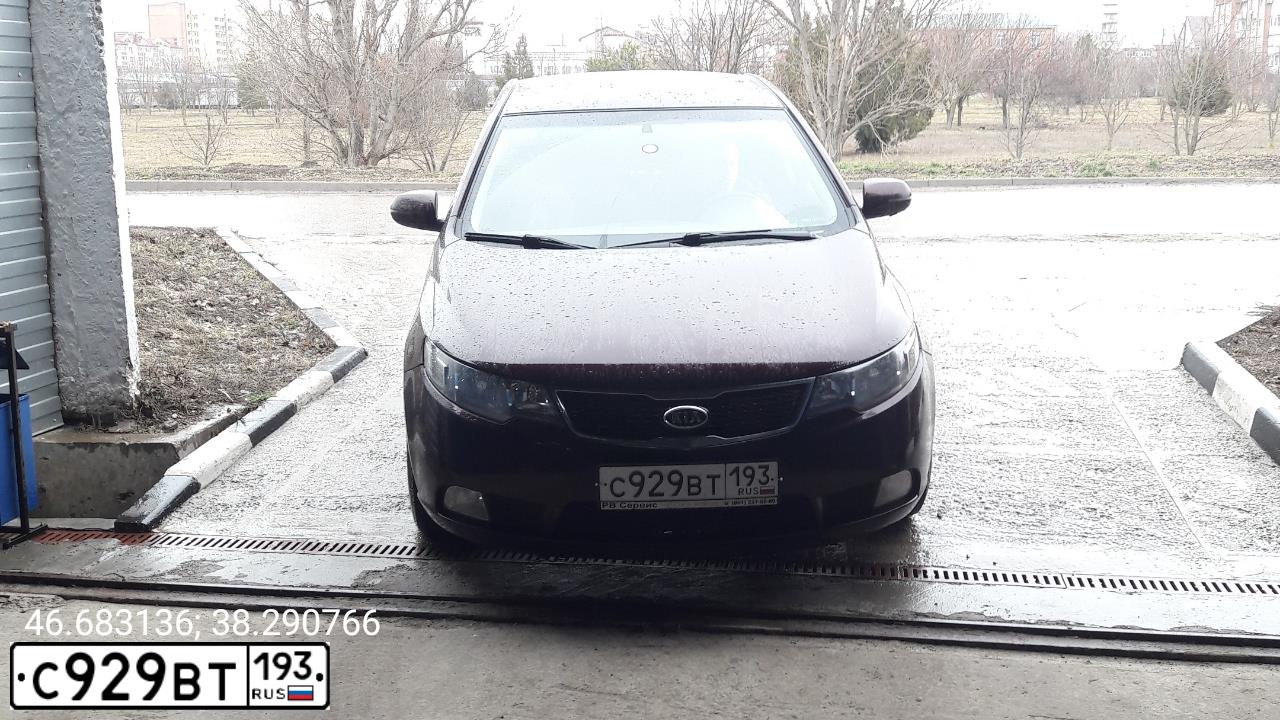 Фото автомобиля KIA CERATO, 2010 — госномер С929ВТ193. Цвет: ТЕМНО-ВИШНЕВЫЙ