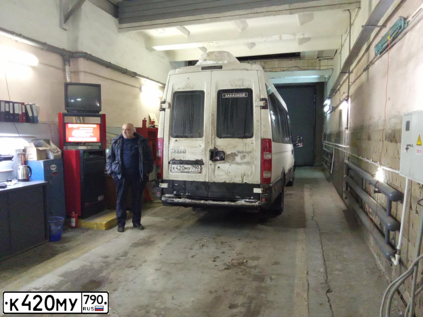 Фото автомобиля IVECO DAILY, 2013 — госномер К420МУ790. Цвет: Белый
