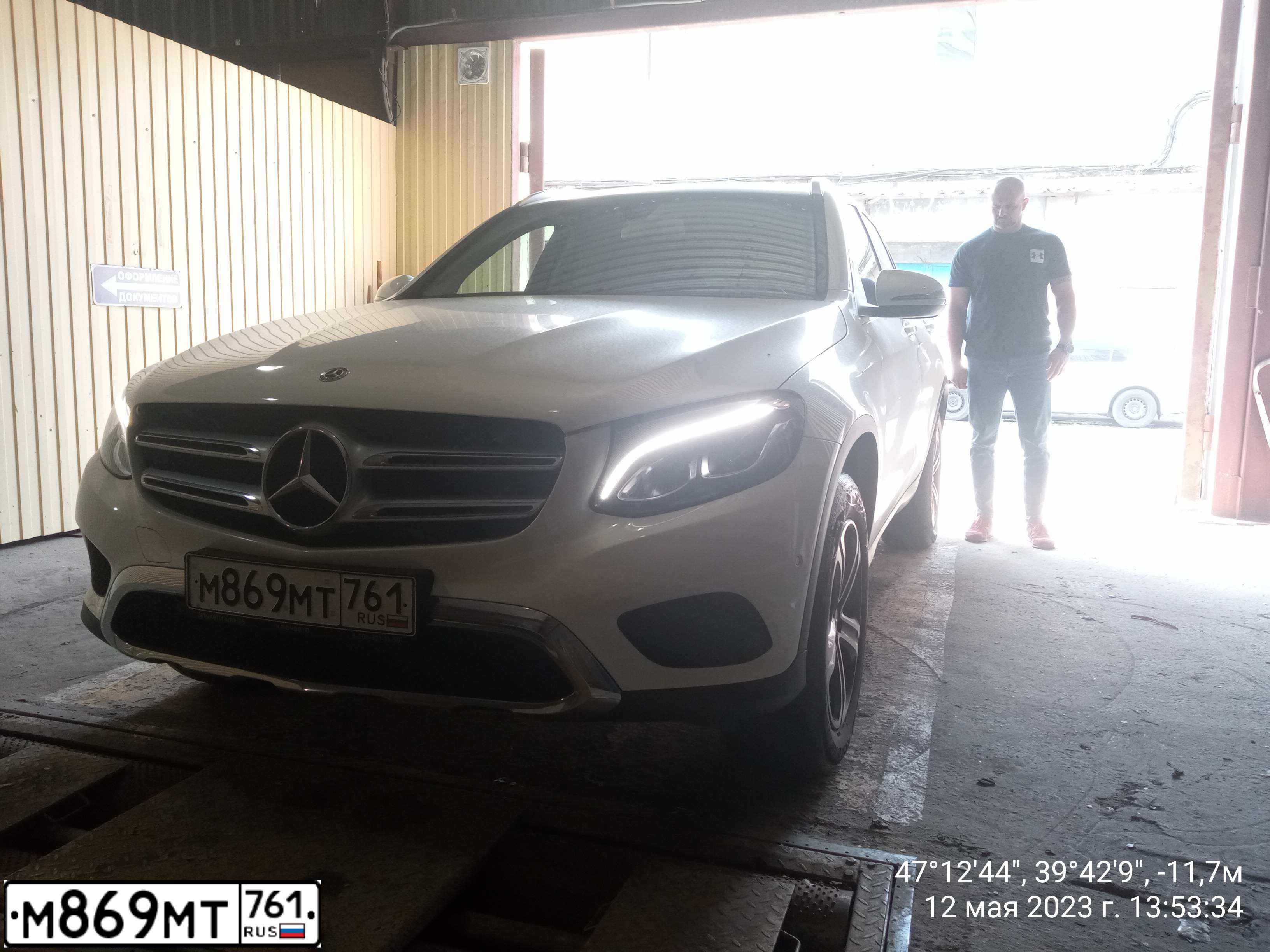 Фото автомобиля MERCEDES GLC-KLASSE, 2017 — госномер М869МТ761. Цвет: Белый