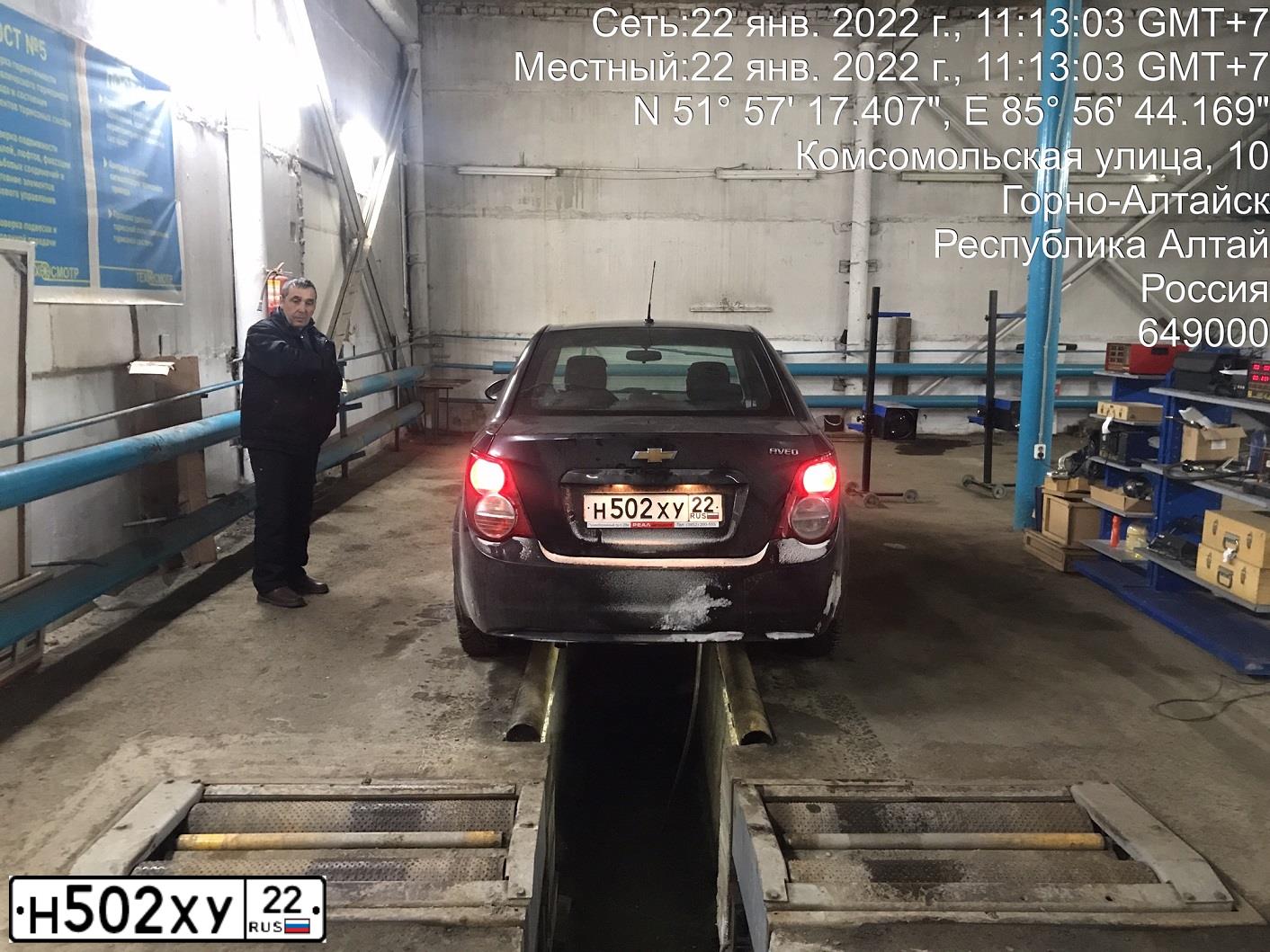Фото автомобиля CHEVROLET T AVEO, 2014 — госномер К449ХК22. Цвет: ЧЕРНЫЙ