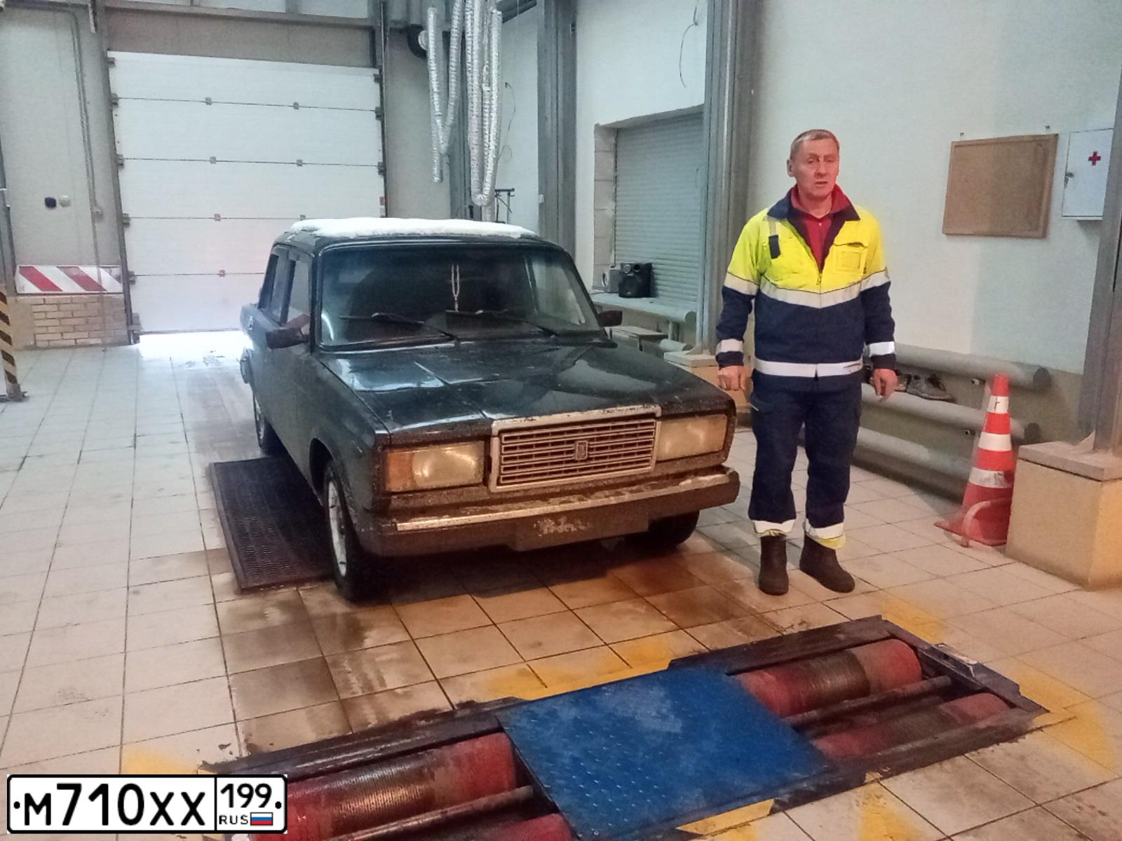 Фото автомобиля LADA 2107 LADA, 2010 — госномер Н059УТ790. Цвет: СИНЕ-ЧЕРНЫЙ