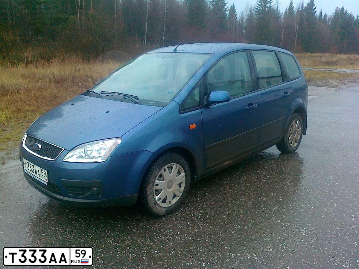 Фото автомобиля FORD FOCUS C-MAX, 2006 — госномер Т333АА59. Цвет: СИНИЙ