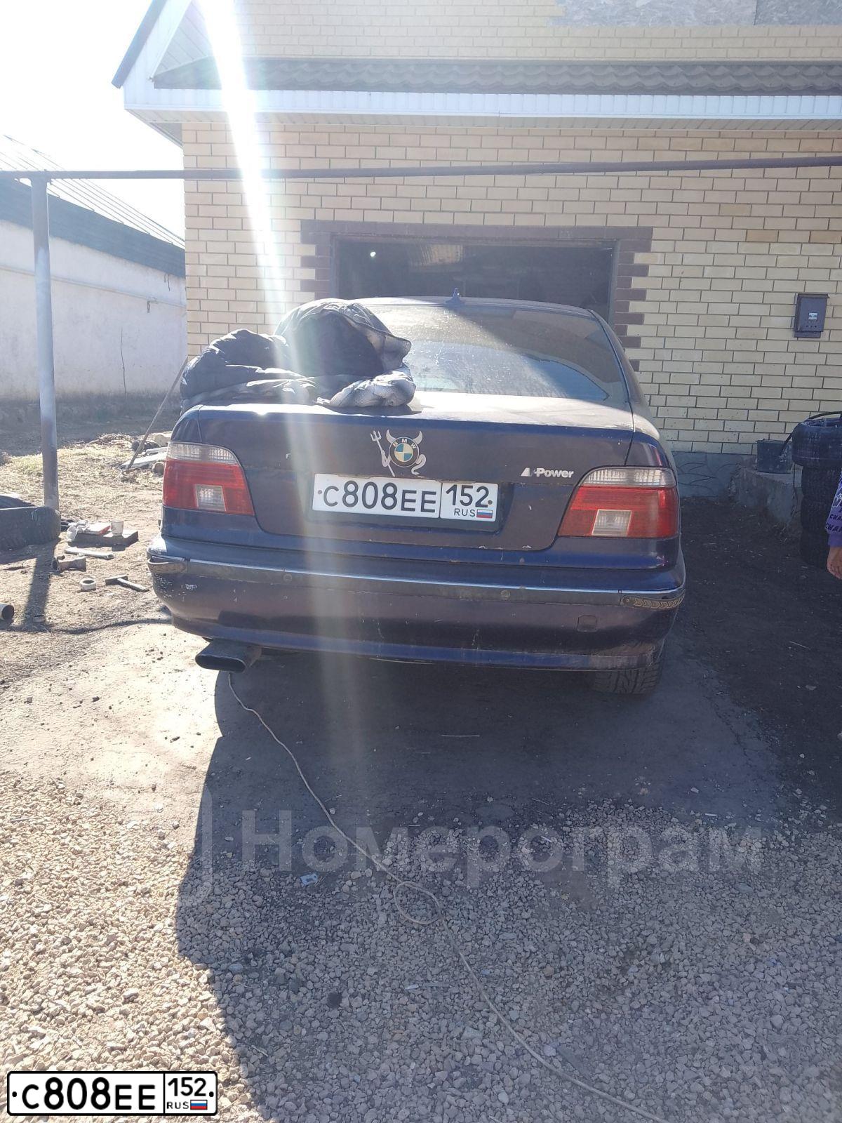 Фото автомобиля BMW W SERIE 5, 1996 — госномер С808ЕЕ152. Цвет: СИНИЙ