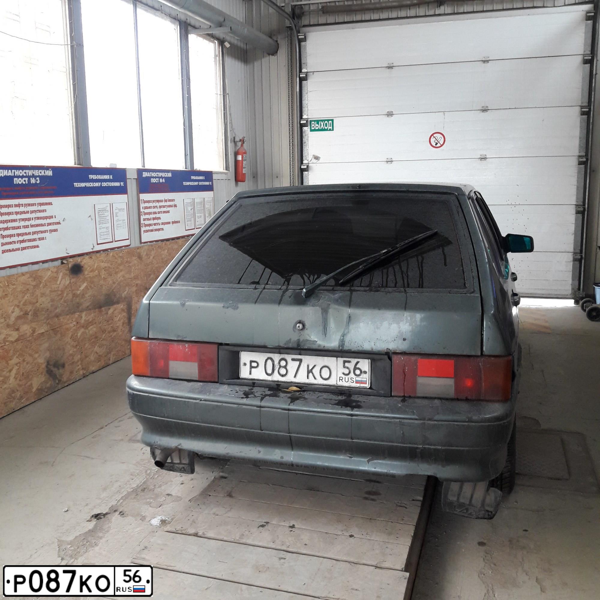 Фото автомобиля LADA 2114, 2007 — госномер К929ТХ763. Цвет: СЕРО-СИНЕ-ЗЕЛЕНЫЙ