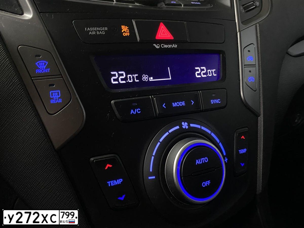 Фото автомобиля HYUNDAI SANTA FE, 2015 — госномер У272ХС799. Цвет: ТЕМНО-СИНИЙ