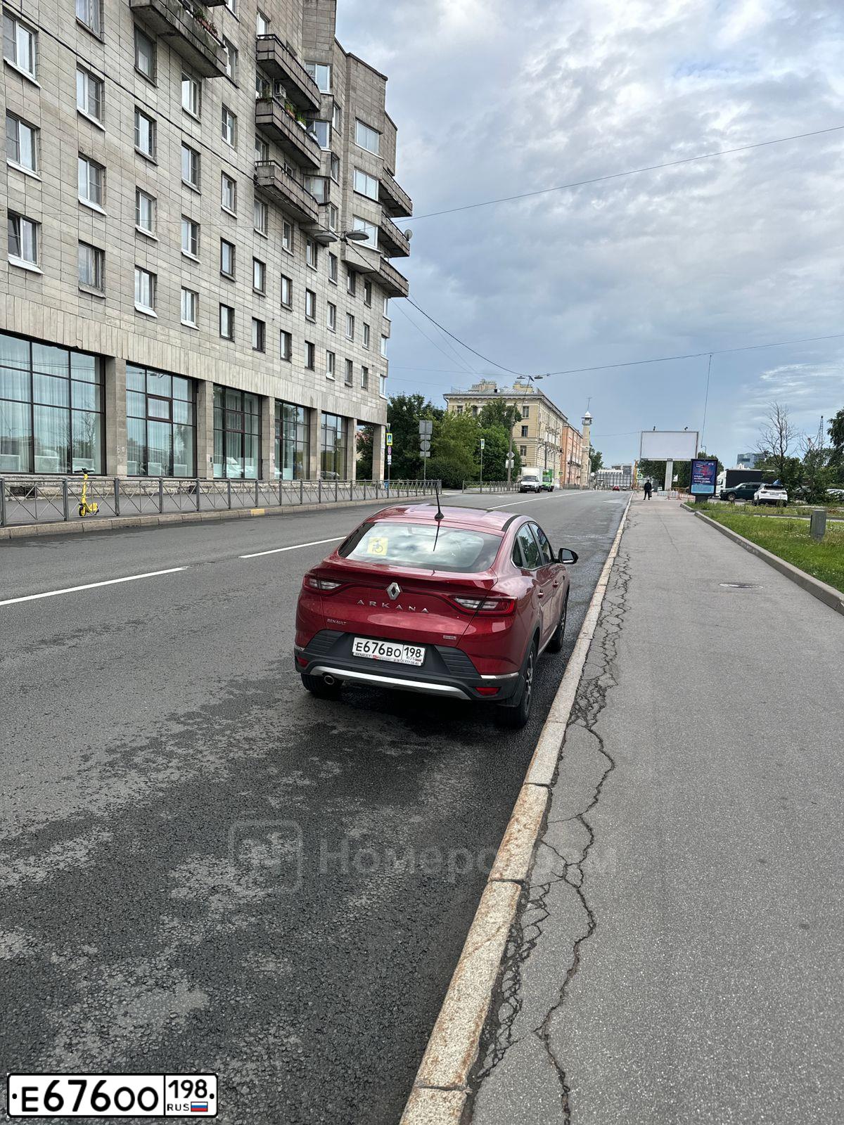 Фото автомобиля HYUNDAI SOLARIS, 2020 — госномер В904АВ550. Цвет: Белый