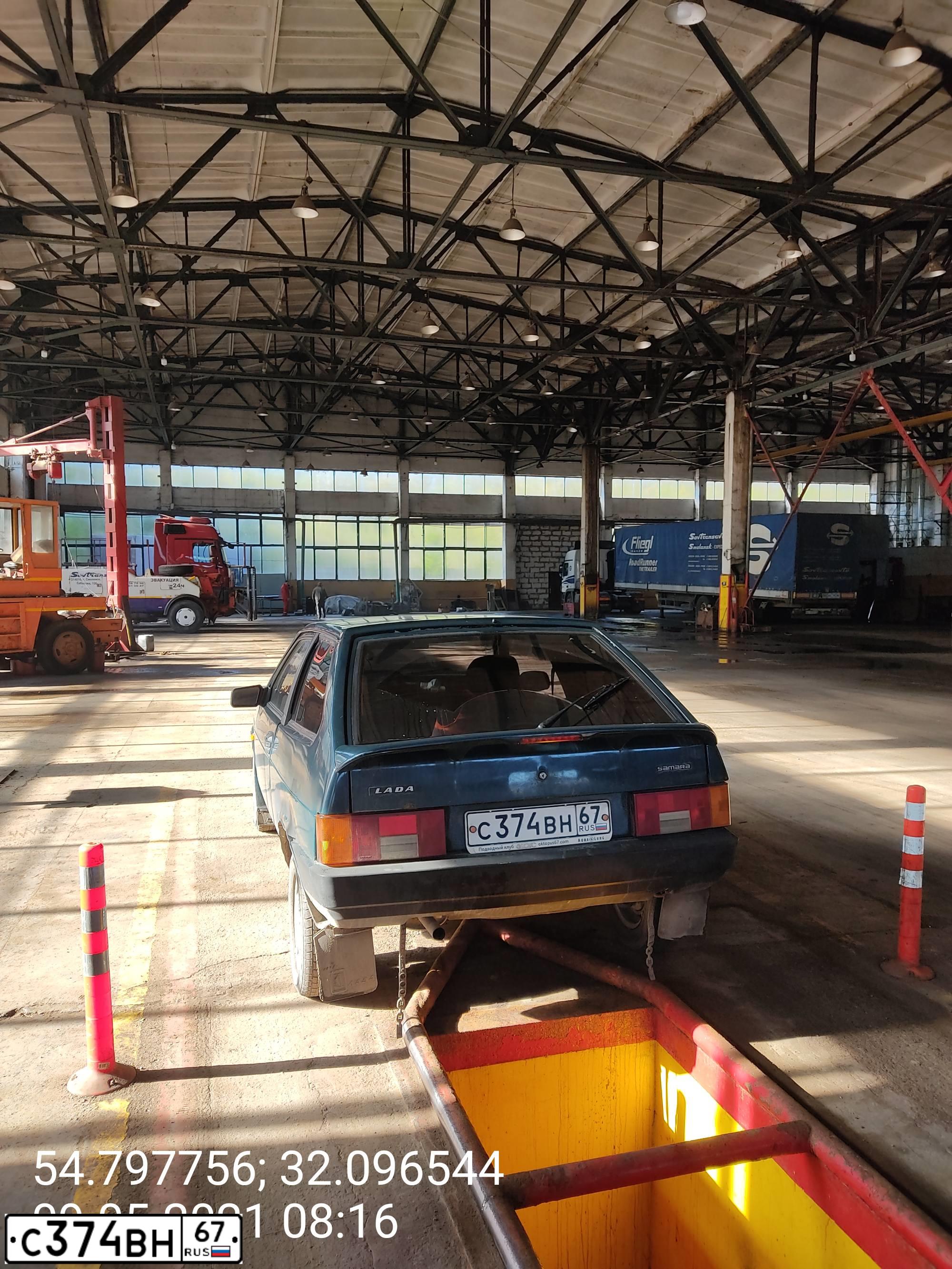 Фото автомобиля LADA 2108 SAMARA, 1989 — госномер Т970СК67. Цвет: Сине-зеленый