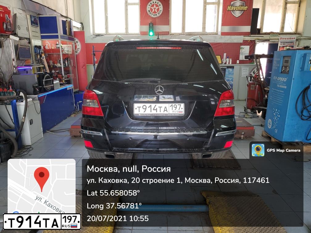 Фото автомобиля PEUGEOT 206, 2006 — госномер К450ЕУ977. Цвет: ЧЕРНЫЙ