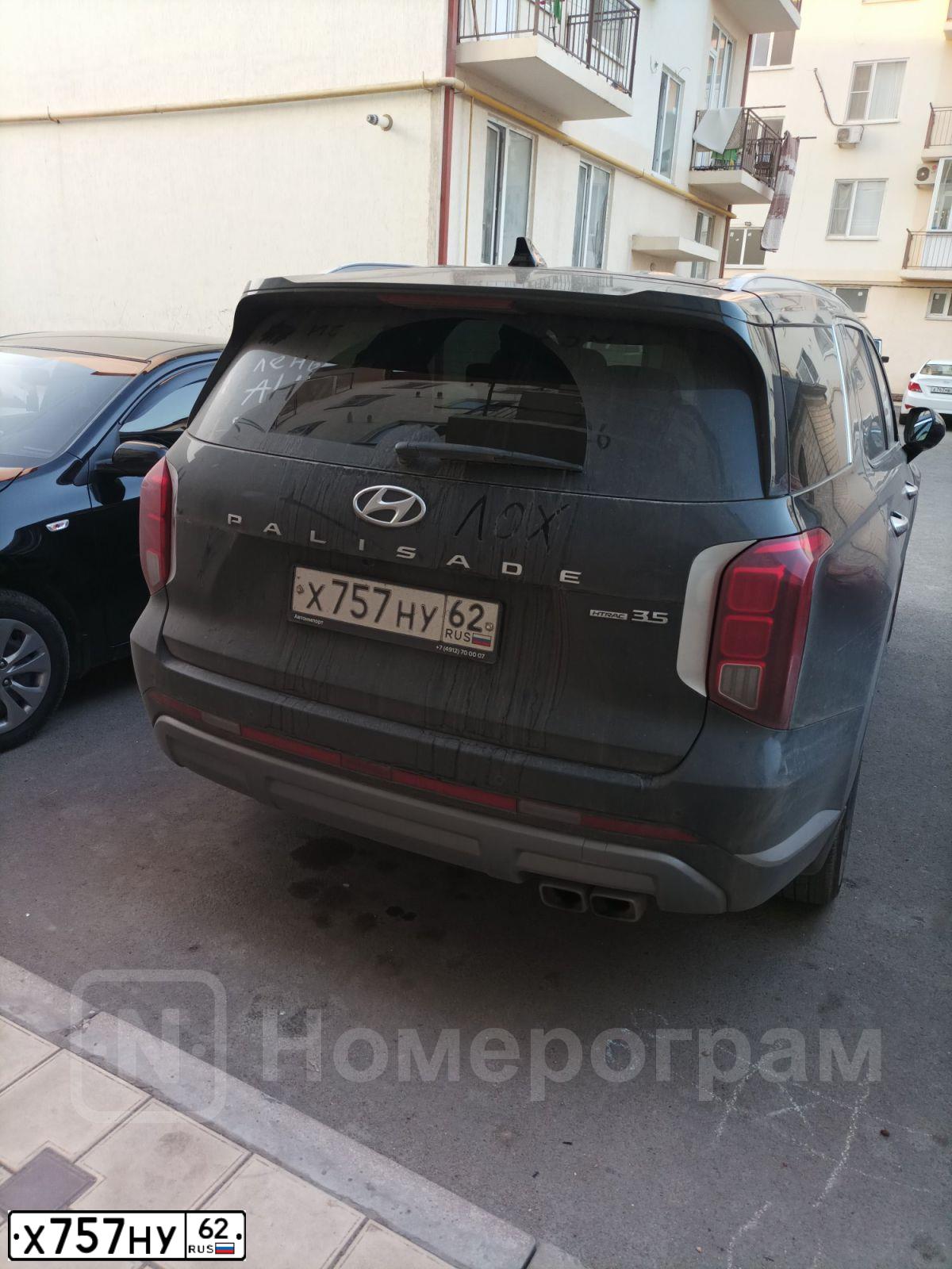 Фото автомобиля TOYOTA LANDCRUISER, 2008 — госномер Р818АР138. Цвет: СЕРЕБРИСТЫЙ