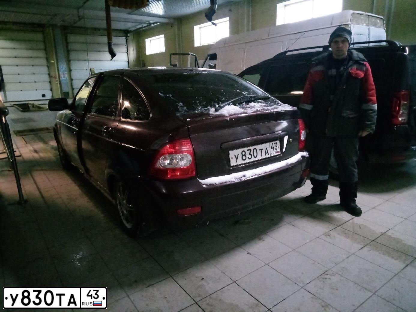 Фото автомобиля LADA 217230 LADA PRIORA, 2011 — госномер С255ТВ43. Цвет: ТЕМНО-ВИШНЕВЫЙ