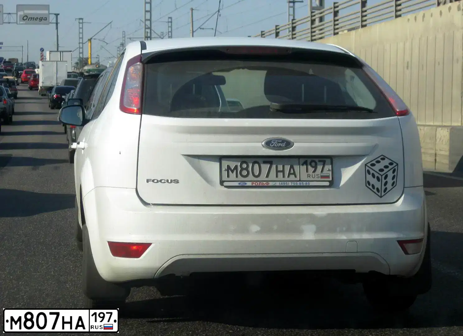 Фото автомобиля FORD FOCUS, 2011 — госномер Т509КС790. Цвет: Белый