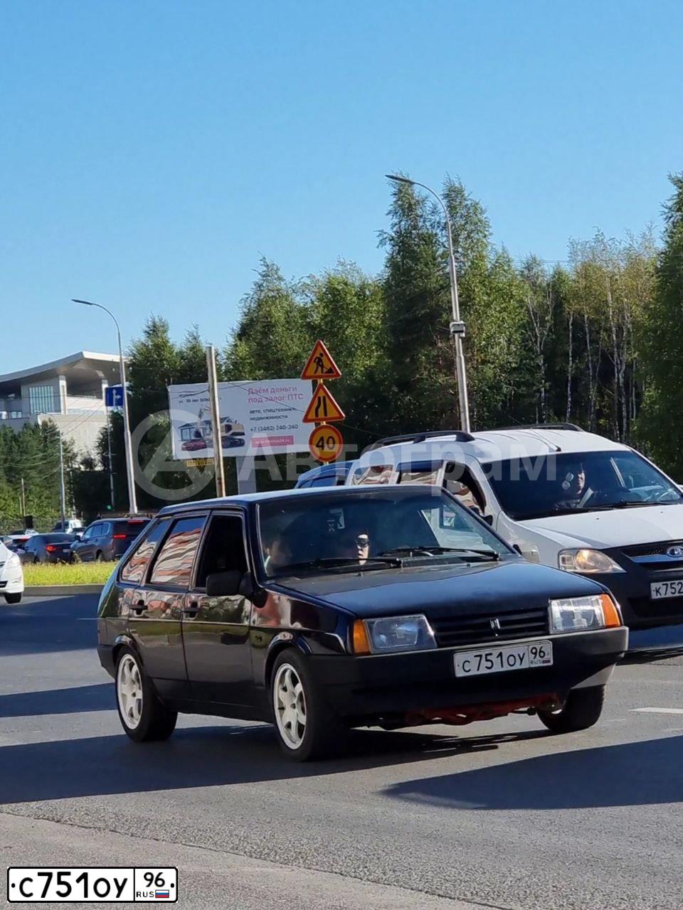 Фото автомобиля LADA 2109 SAMARA, 2002 — госномер С751ОУ96. Цвет: ЧЕРНЫЙ
