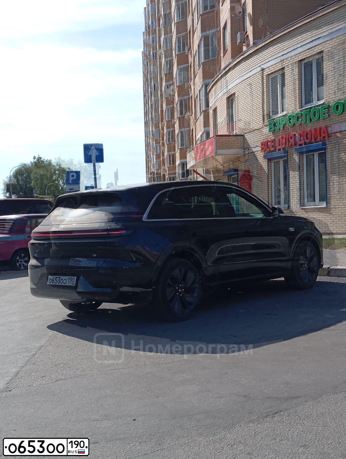 Фото автомобиля TOYOTA RAV4, 2011 — госномер О653СО190. Цвет: СЕРЕБРИСТЫЙ