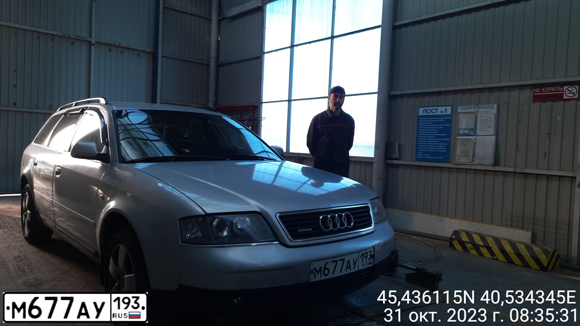 Фото автомобиля AUDI A6, 2000 — госномер А603ХР126. Цвет: СЕРЕБРИСТЫЙ МЕТАЛ