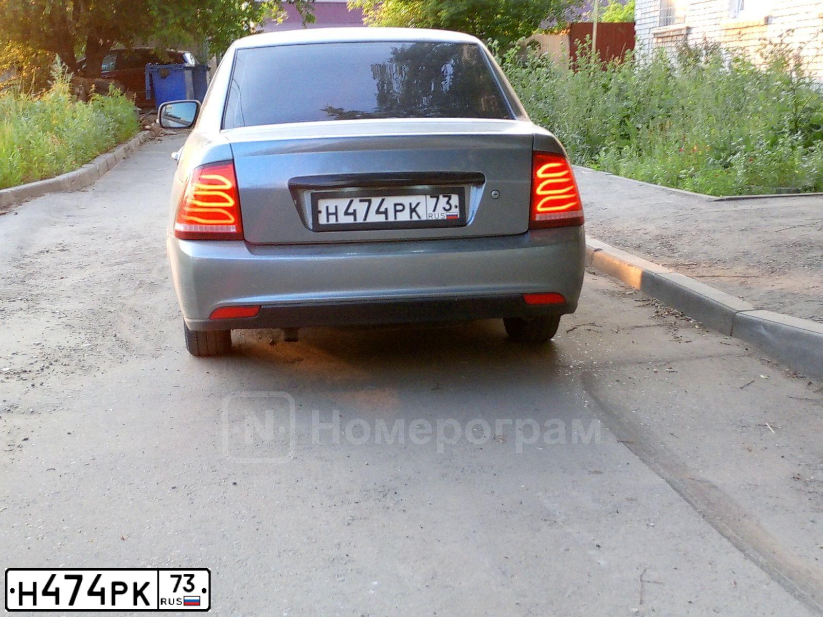 Фото автомобиля LADA 2170 PRIORA, 2007 — госномер В326УТ163. Цвет: средний серо-зеленый металлик