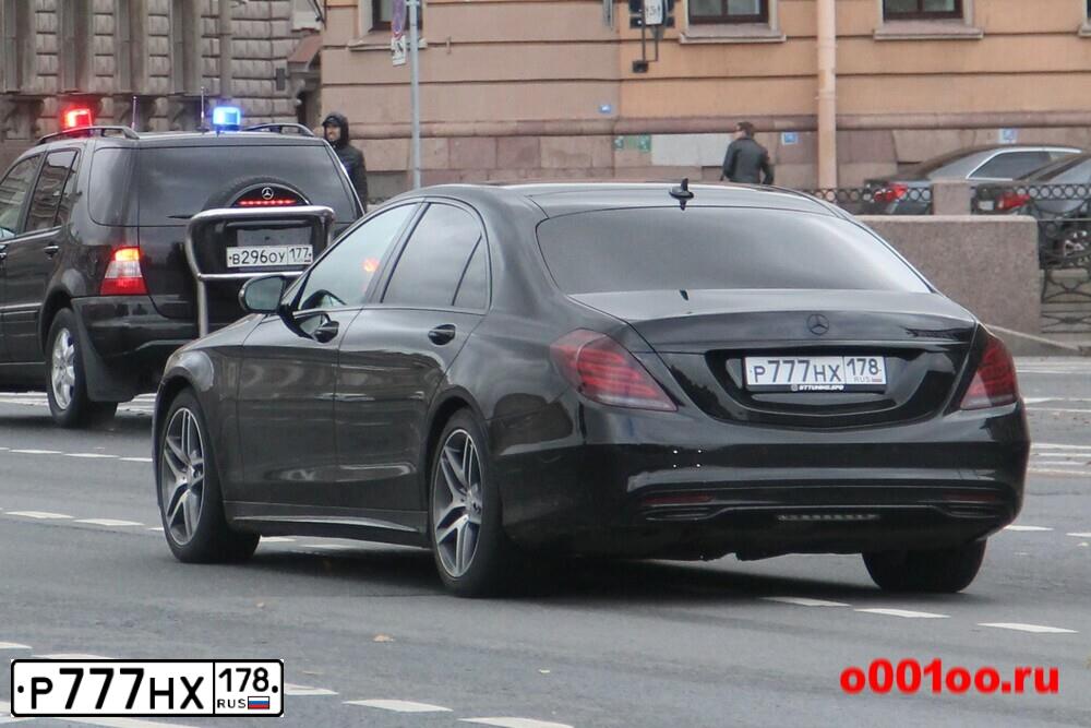 Фото автомобиля TOYOTA LANDCRUISER 200, 2013 — госномер Х223ВВ178. Цвет: ЧЕРНЫЙ