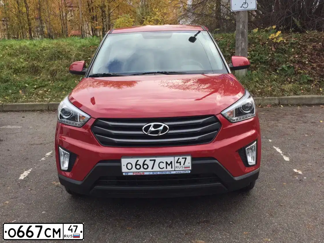 Фото автомобиля HYUNDAI CRETA, 2017 — госномер О667СМ47. Цвет: КРАСНЫЙ