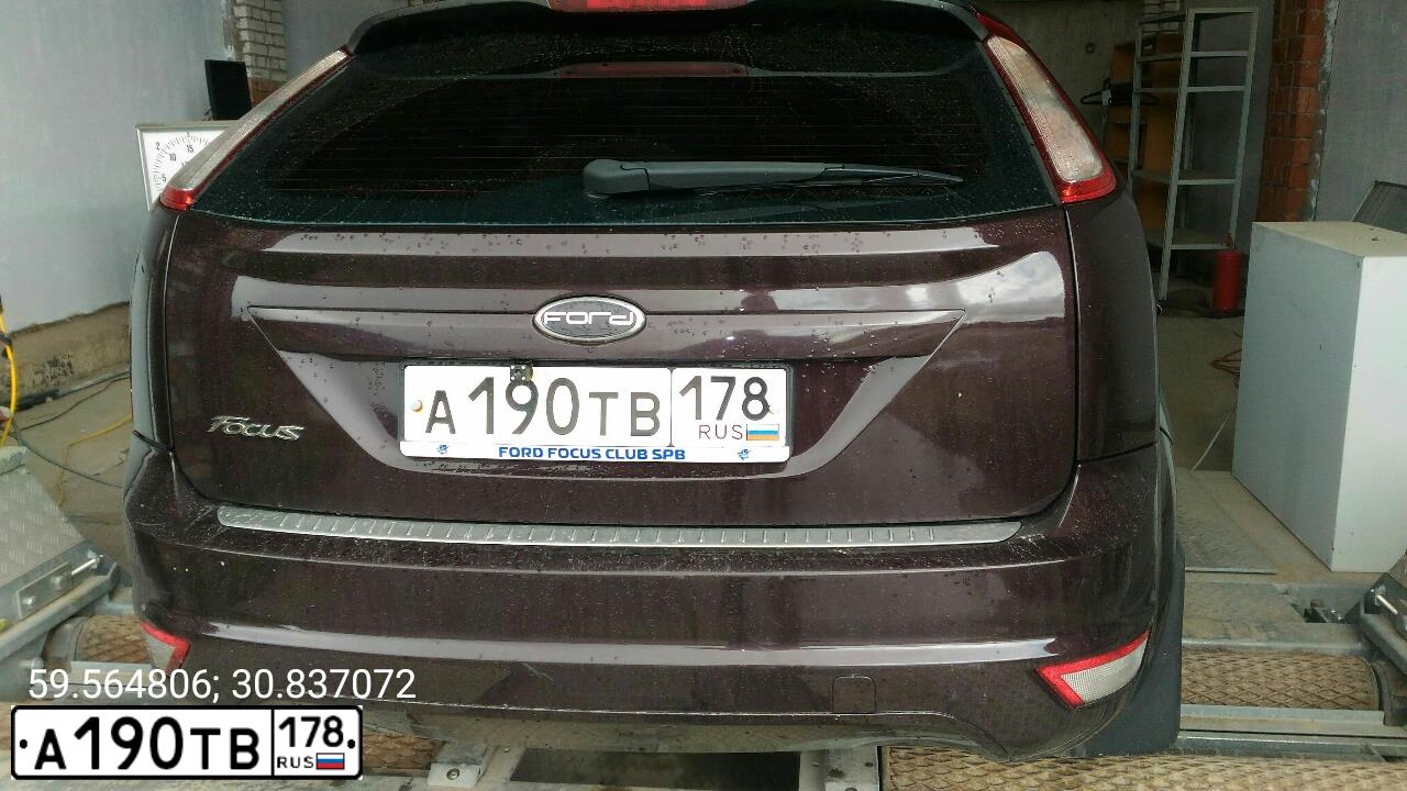 Фото автомобиля FORD FOCUS, 2009 — госномер А190ТВ178. Цвет: ФИОЛЕТОВЫЙ