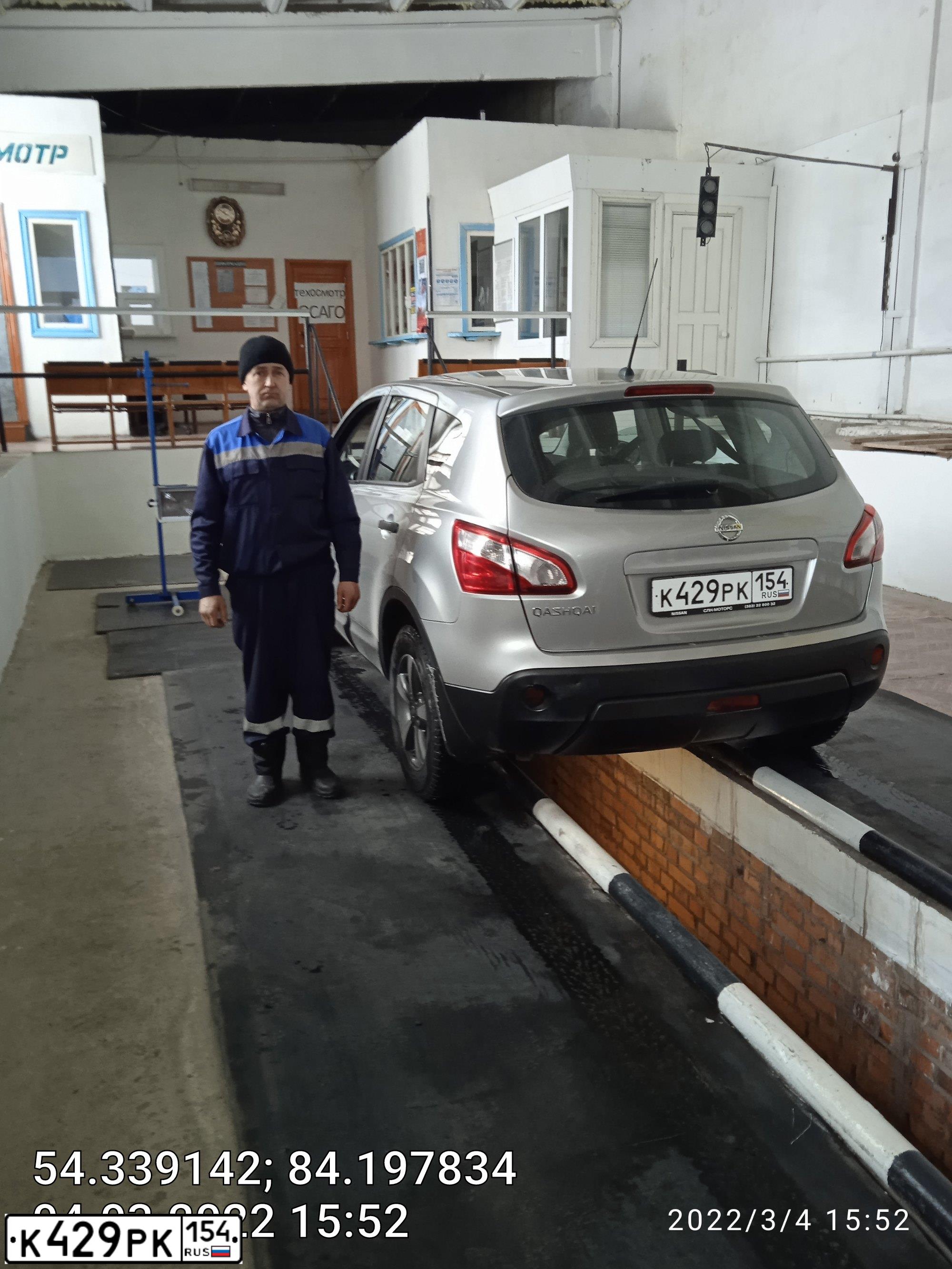 Фото автомобиля NISSAN QASHQAI, 2010 — госномер Е047ОА142