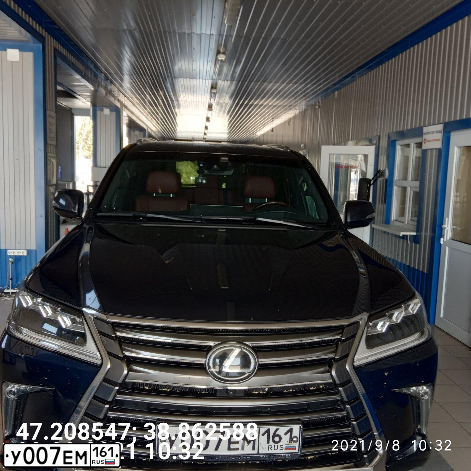 Фото автомобиля LEXUS LX, 2016 — госномер Н007УЕ61. Цвет: синий