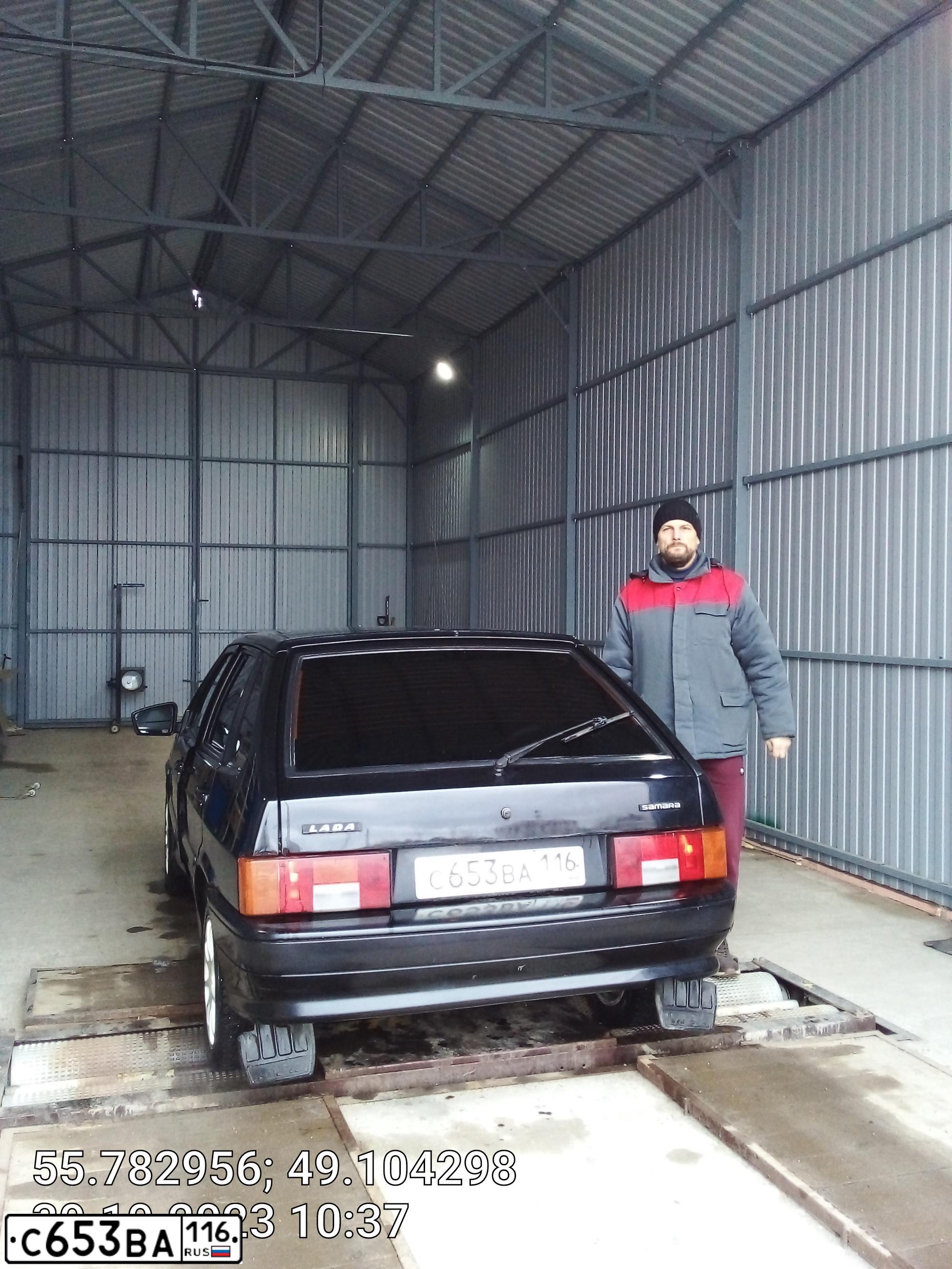 Фото автомобиля LADA 2114 SAMARA, 2012 — госномер С653ВА116. Цвет: Сине-Черный