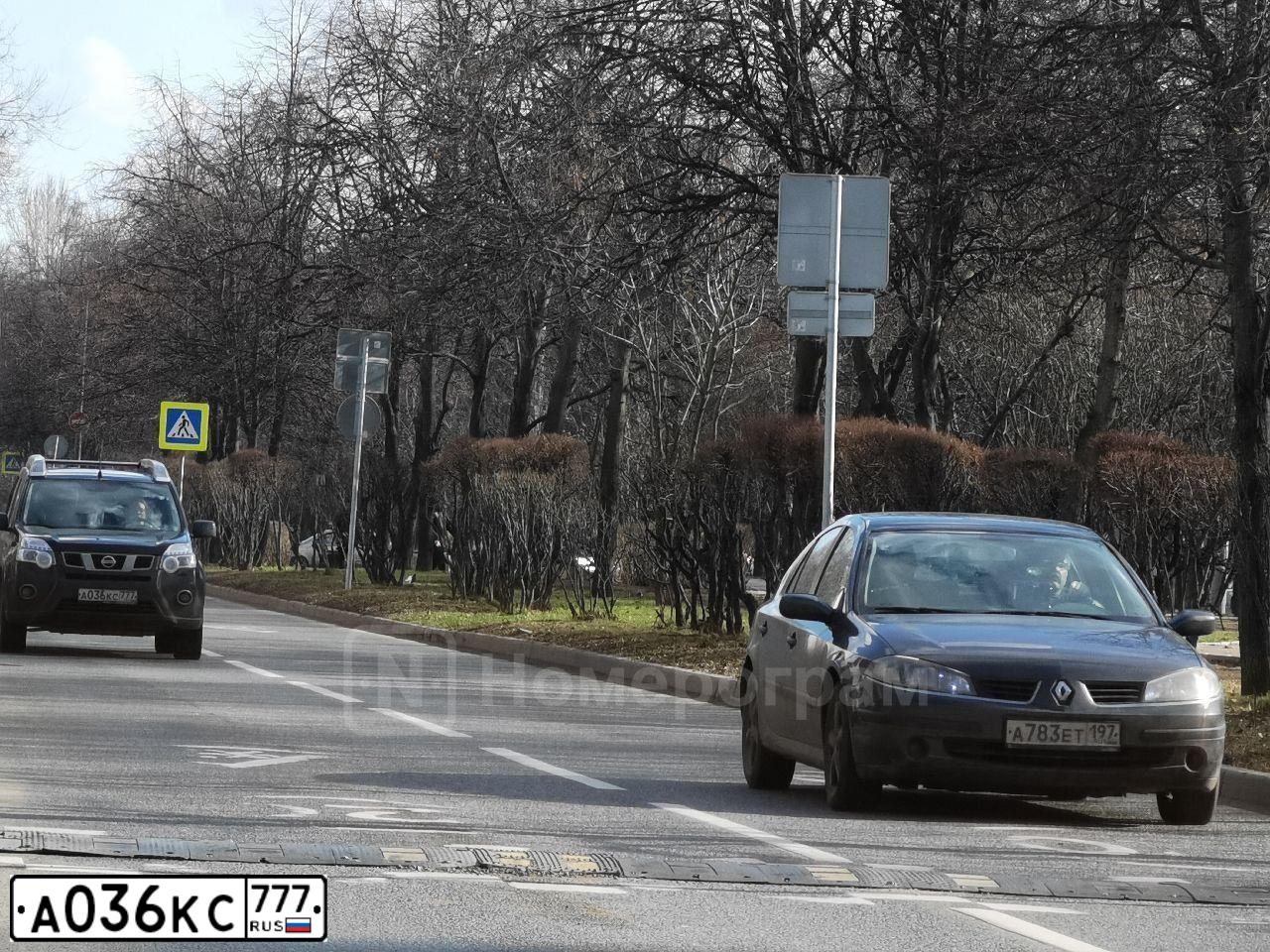 Фото автомобиля NISSAN X-TRAIL, 2014 — госномер М777ТК57. Цвет: ЧЕРНЫЙ