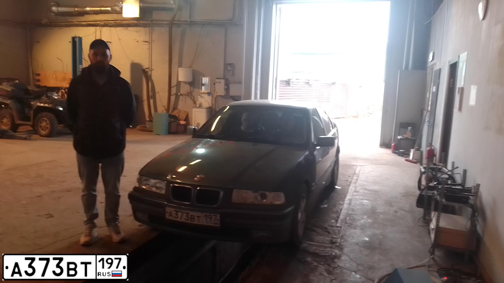 Фото автомобиля BMW SERIE 3, 1997 — госномер А373ВТ197. Цвет: ЗЕЛЕНЫЙ (СЕРО-ЗЕЛЕНЫЙ)