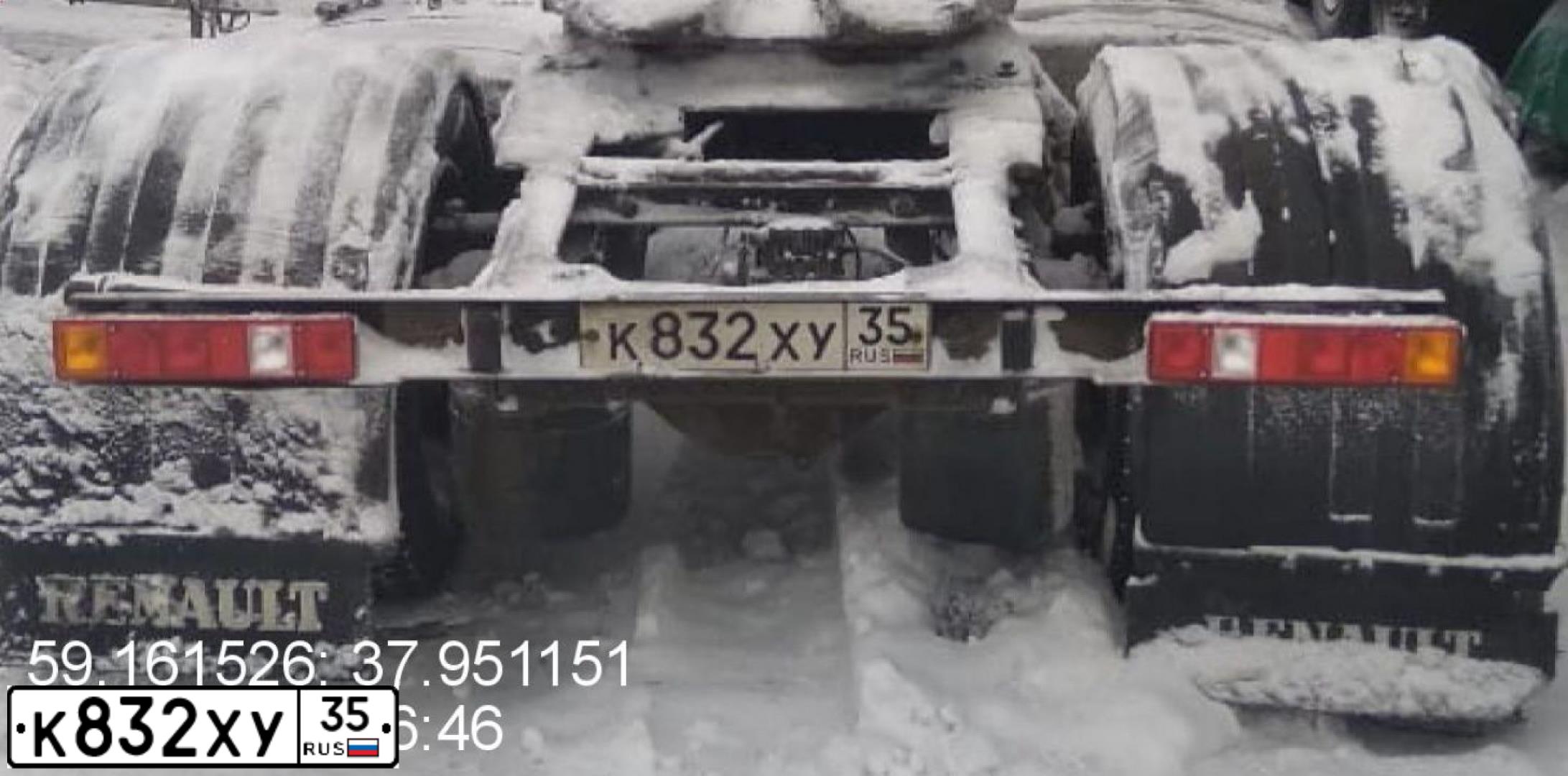 Фото автомобиля RENAULT PREMIUM, 2003 — госномер К832ХУ35. Цвет: Красный