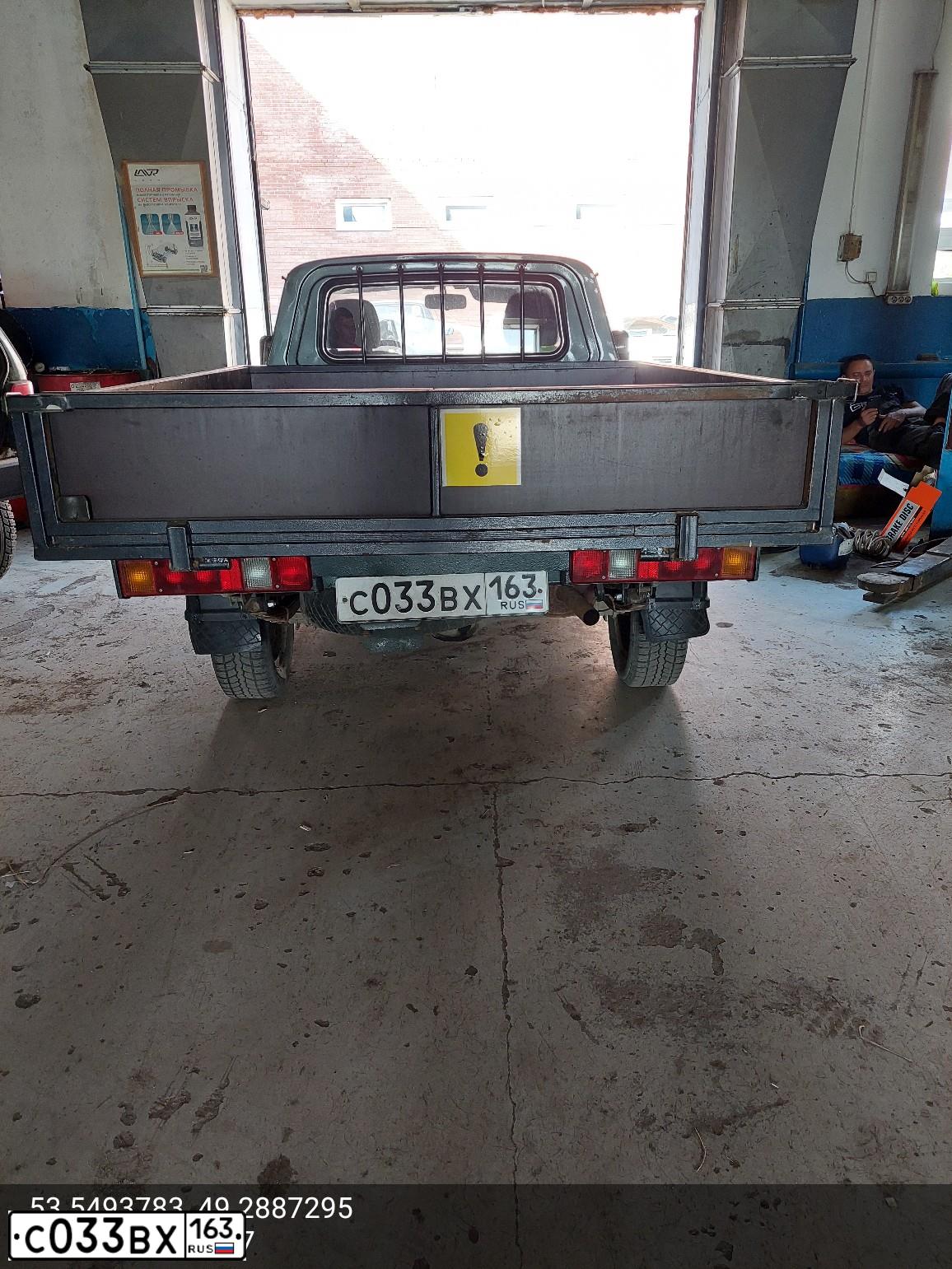 Фото автомобиля LADA 2345 WIS, 2005 — госномер С033ВХ163. Цвет: ЗЕЛЕНЫЙ