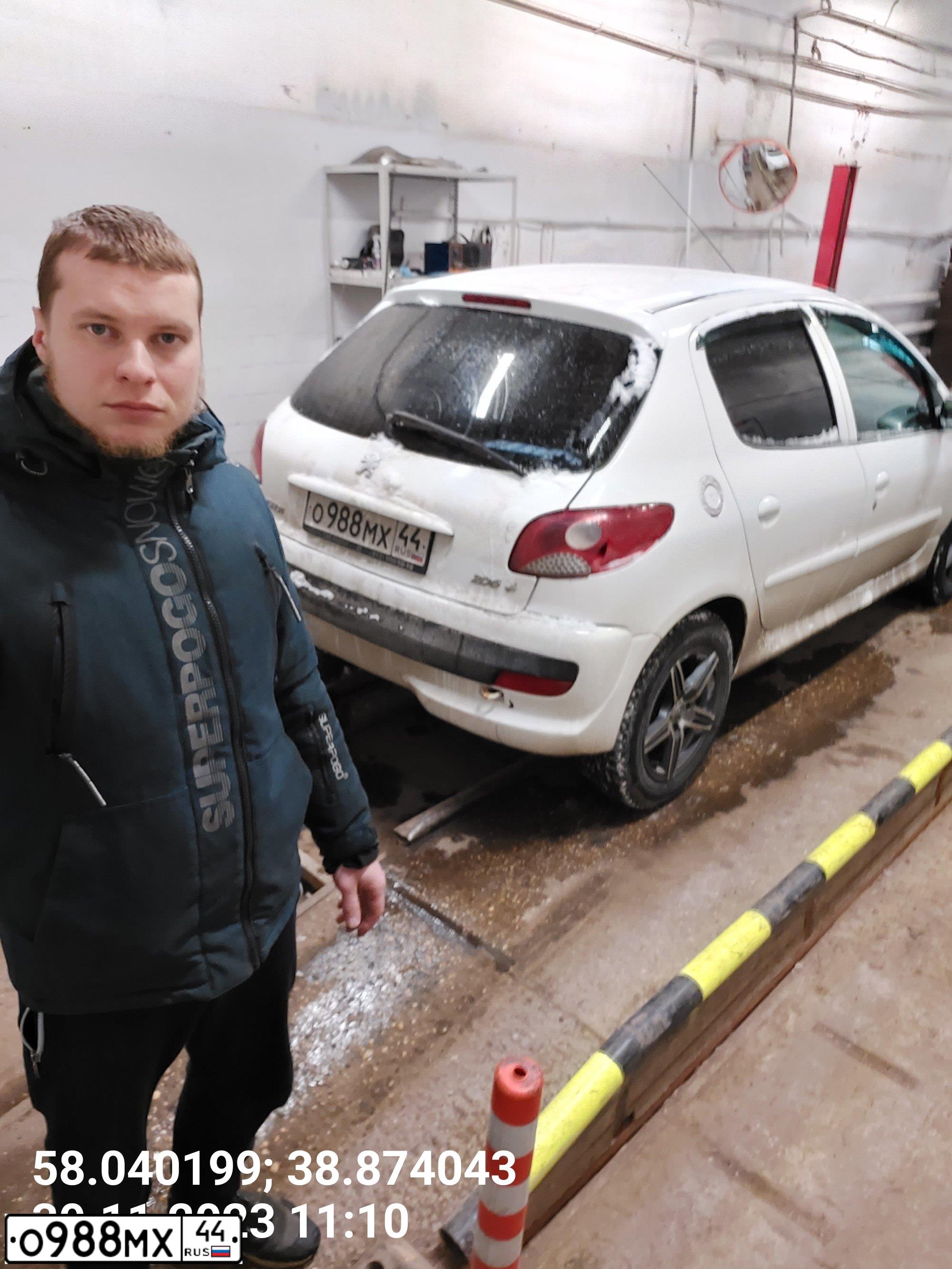Фото автомобиля PEUGEOT 206, 2010 — госномер А190ВС76. Цвет: Белый