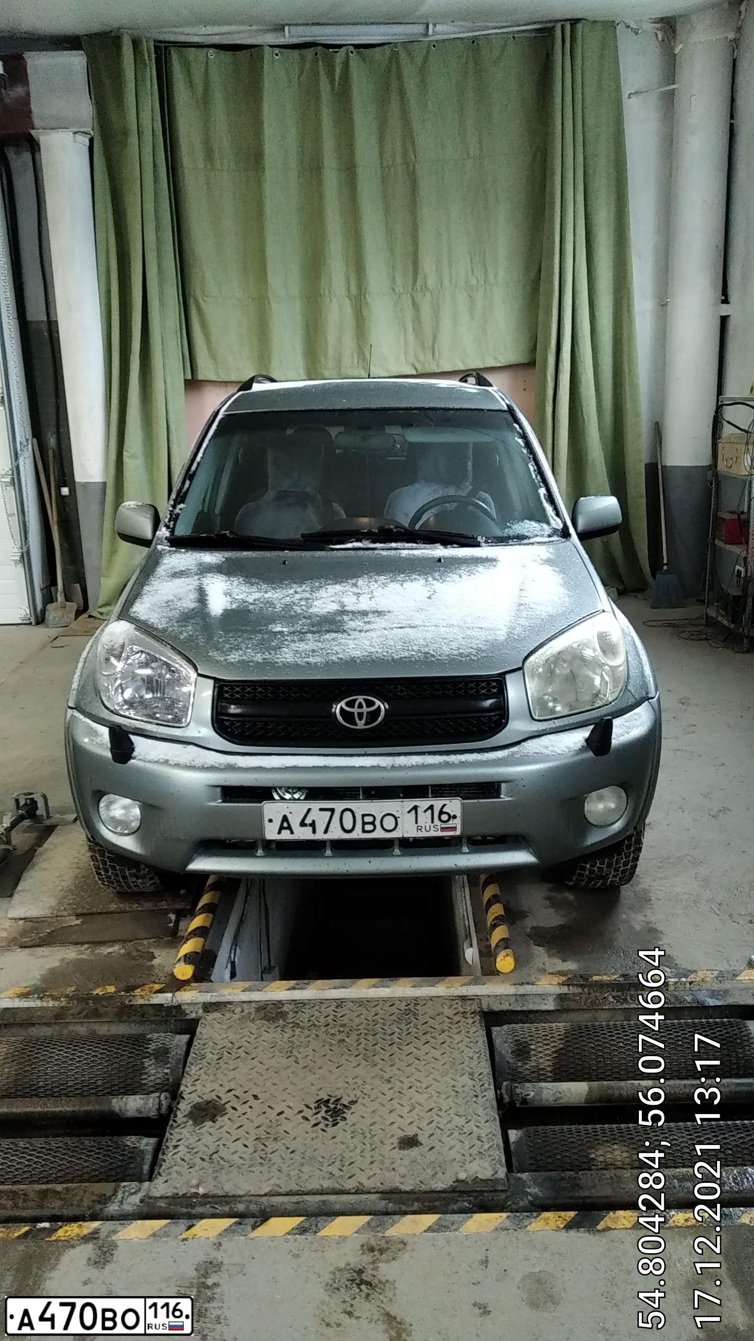 Фото автомобиля TOYOTA RAV4, 2003 — госномер О123УО702. Цвет: БЕЛЫЙ СЕРЫЙ